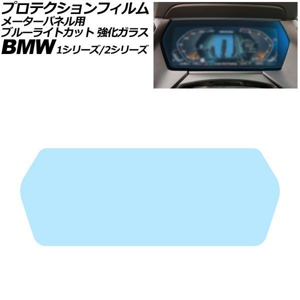 自作ステレオVUメーター204号機(TEACピーク表示機能LED付) 2JNw8A5BiPm75SW6WQjGcm.jpg@jpg