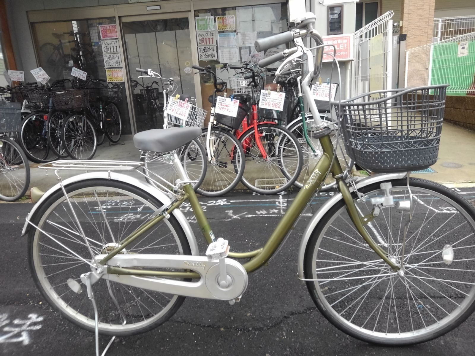 引き取り限定！(名古屋市昭和区)中古自転車4036 ブリヂストン 