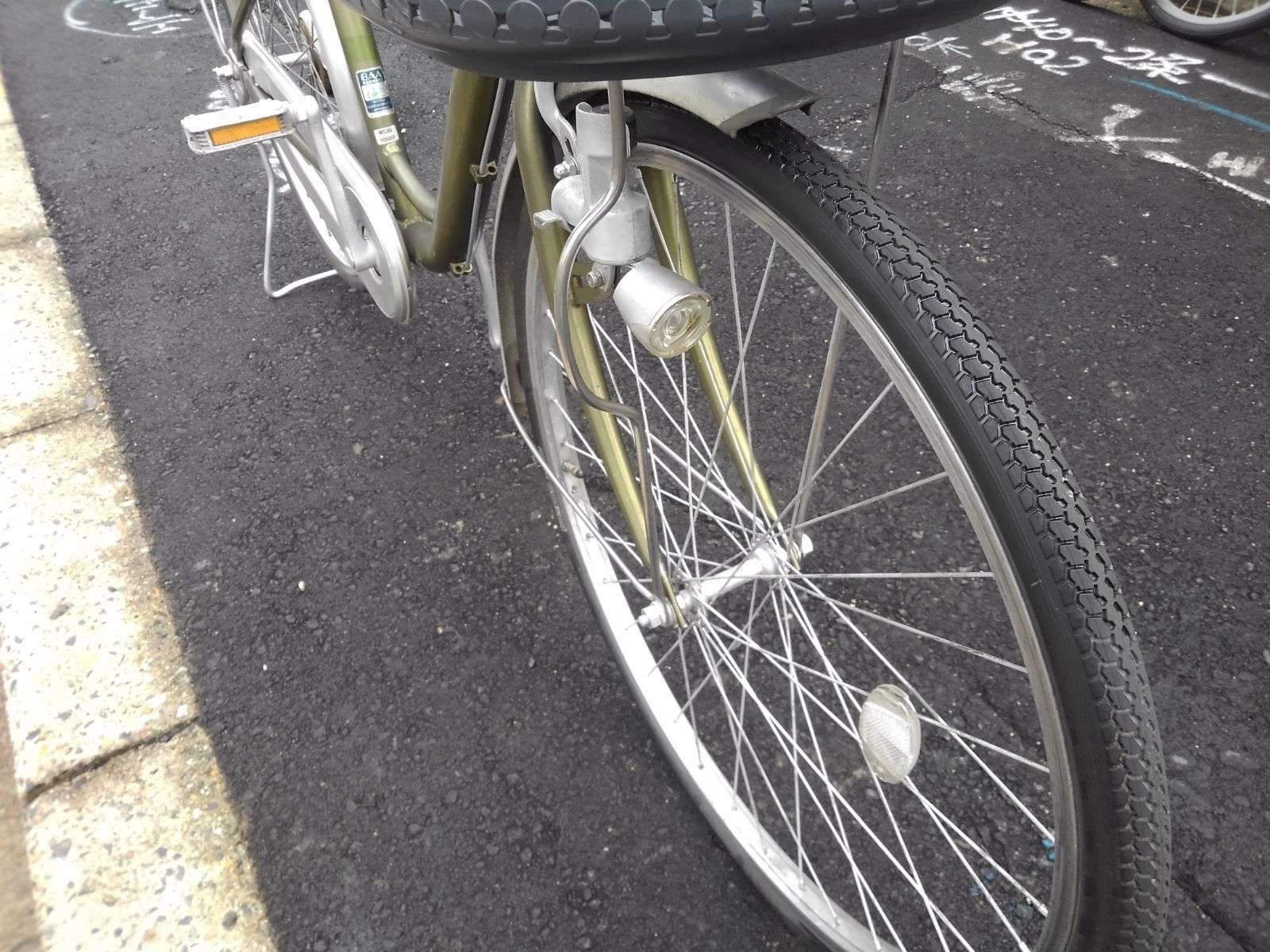 引き取り限定！(名古屋市昭和区)中古自転車4036 ブリヂストン 