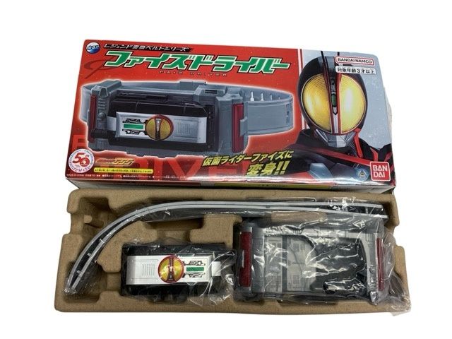 DXファイズドライバー＆DXファイズアクセル 仮面ライダー555/ファイズ/ファイズドライバー＆DXファイズアクセル