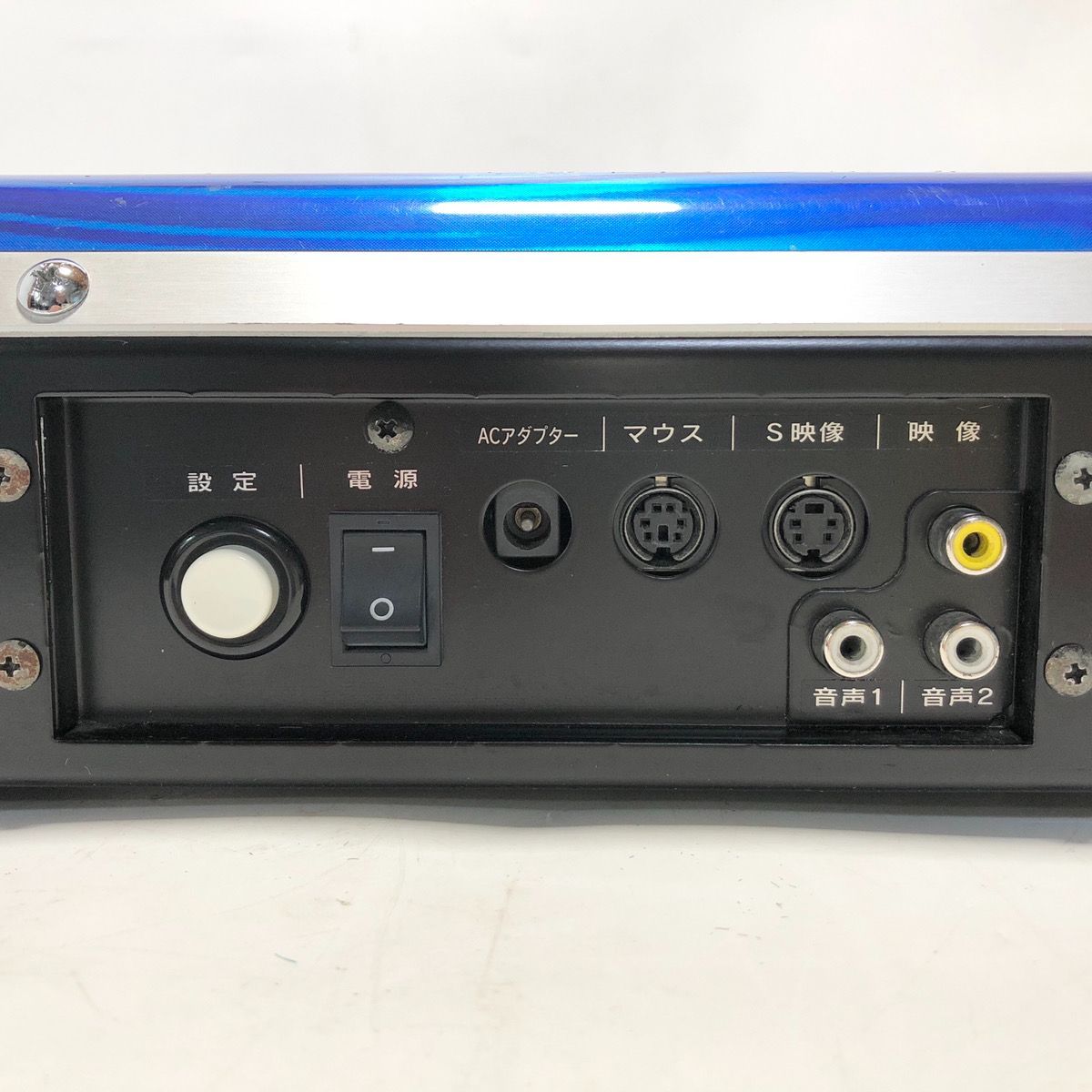 KONAMI コナミ コンピューター抽選機 新抽選王 4色ボタン 抽選器