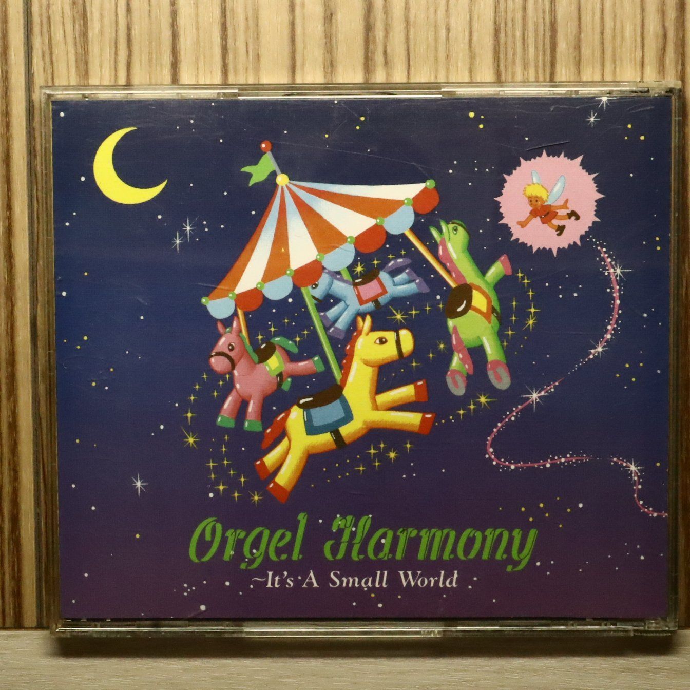 中古CD☆オルゴールCD/□ オルゴールハーモニー It's A Small World