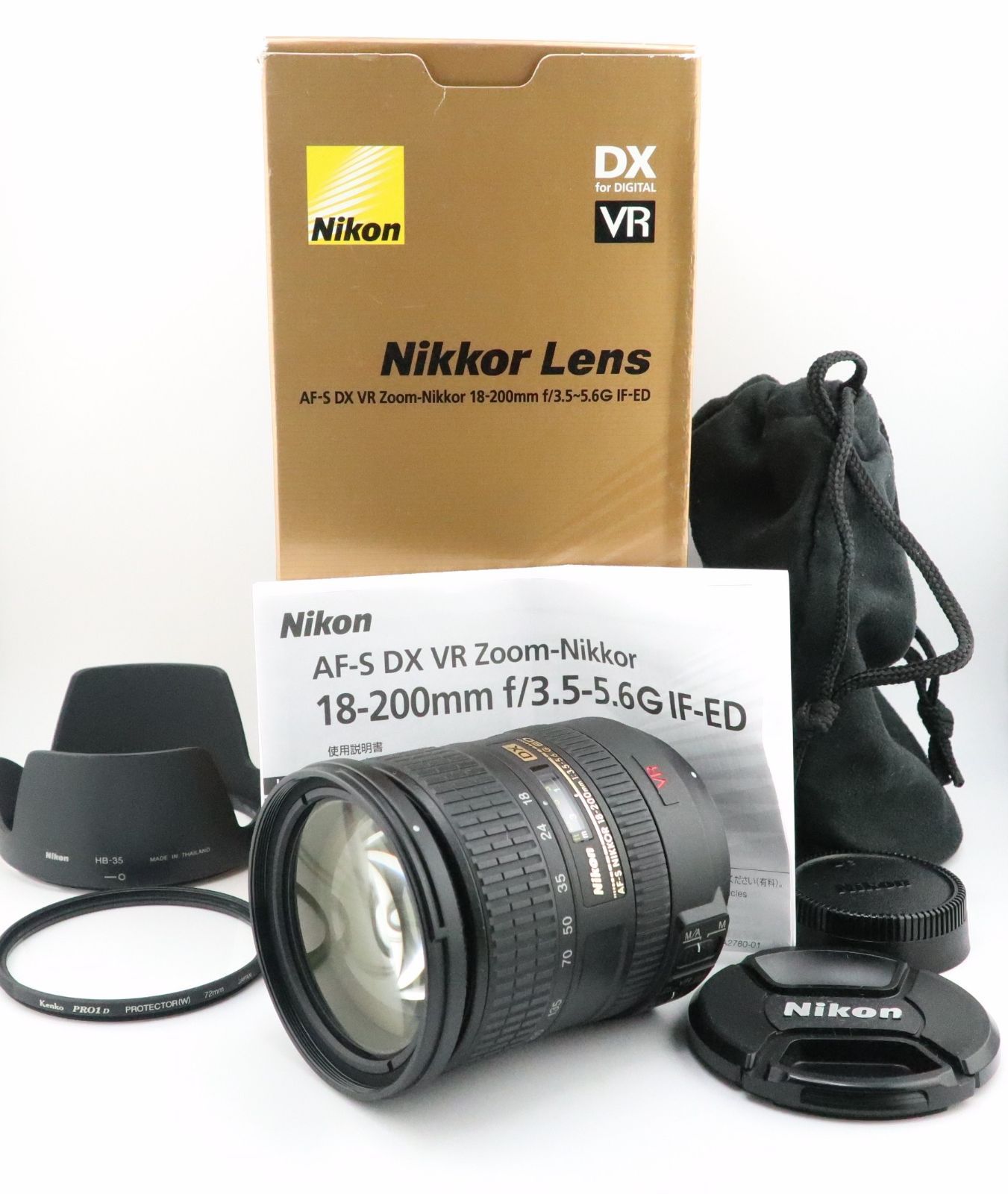 訳アリ NIKON ニコン AF-S DX NIKKOR 18-200mm F3.5-5.6 G ED