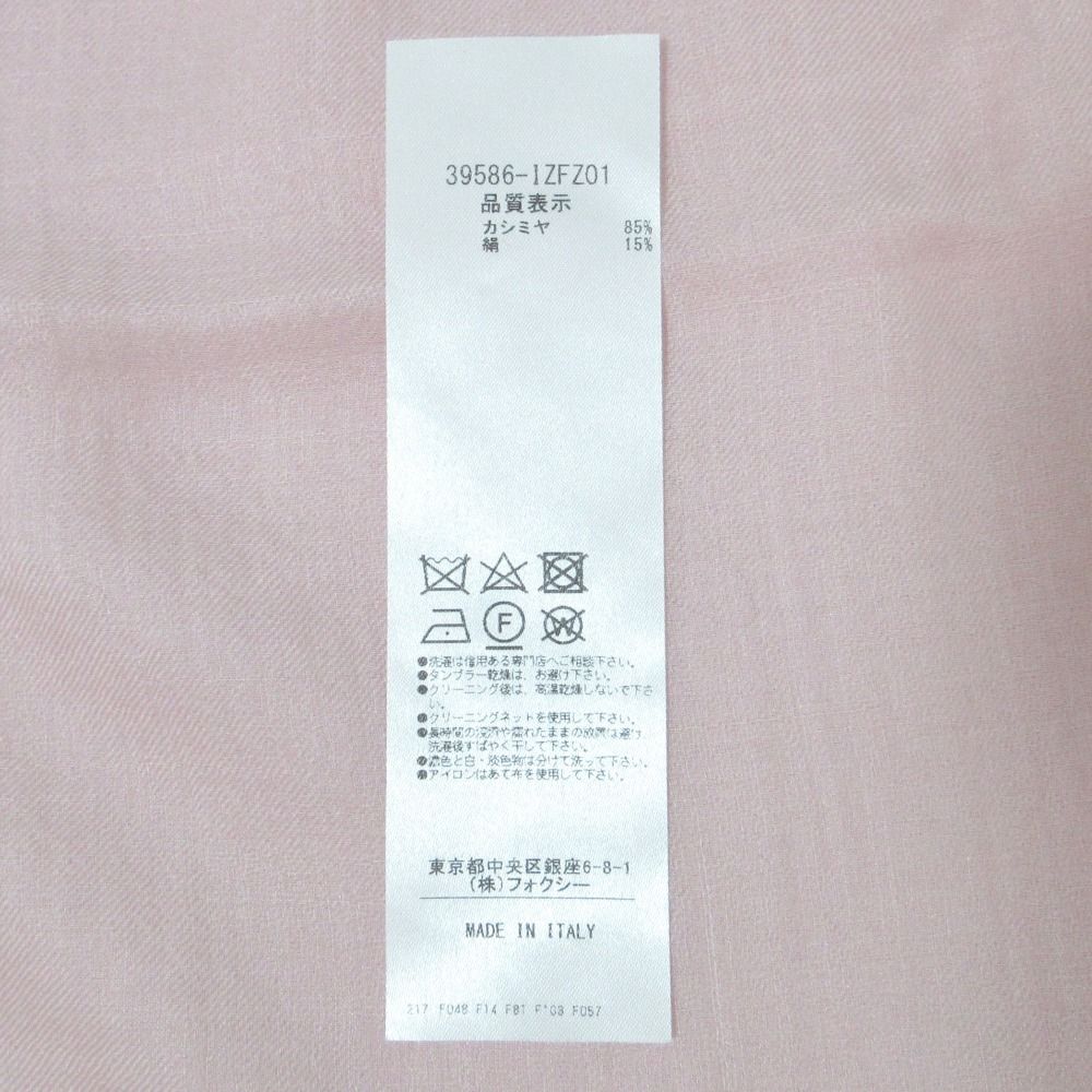 美品 FOXEY フォクシー カシミアシルク 大判ストール ショール 39586 ピンク レディース 古着 中古 USED 美品 FOXEY フォクシー カシミアシルク 大判ストール ショール 39586