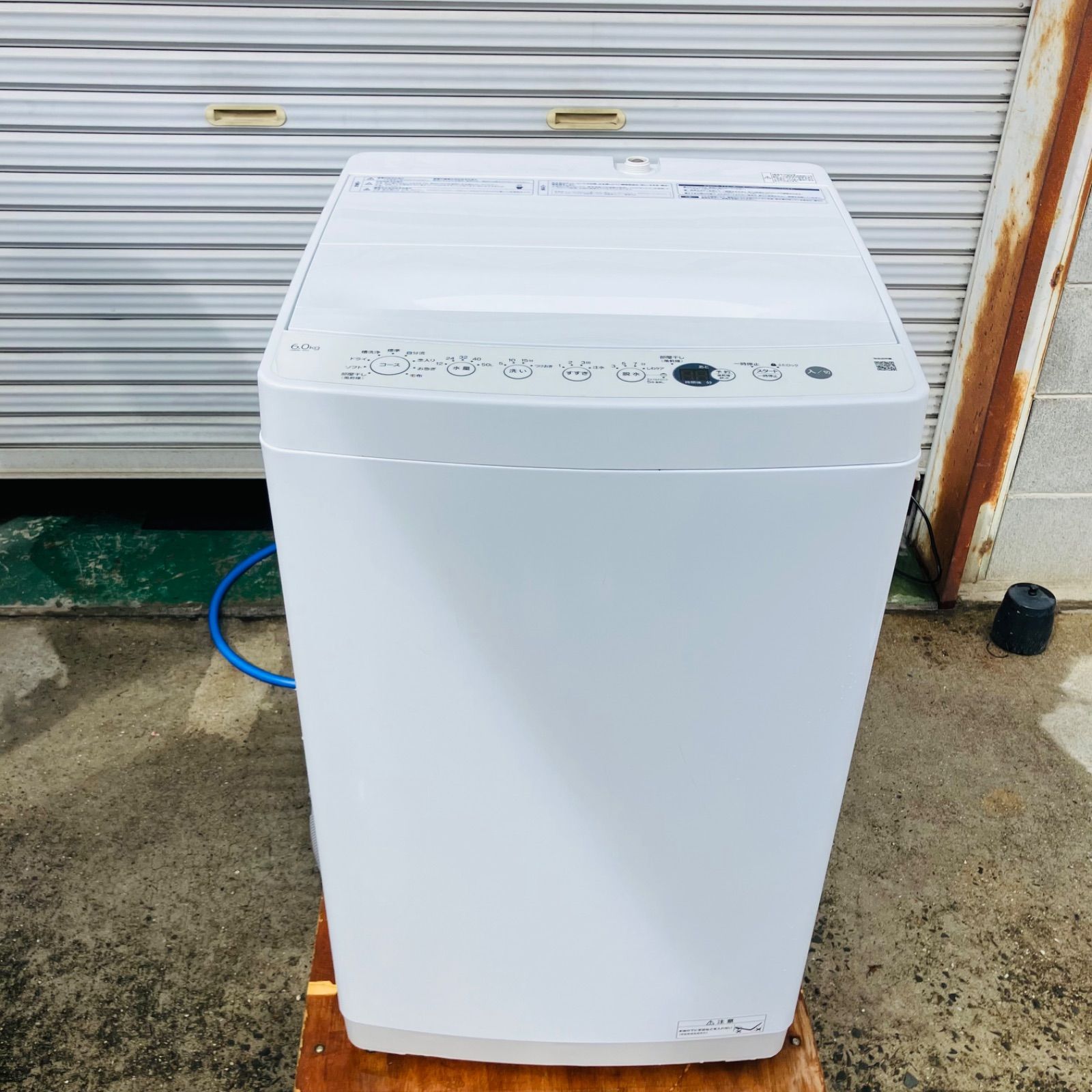 3h66. ハイアール全自動洗濯機 ホワイト OBBW-60A 2023年 - メルカリ