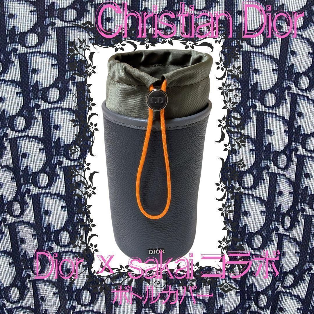 Dior ディオール × sacai サカイ コラボ ボトルホルダー CDロゴ 大人気Dior ディオール × sacai サカイ コラボ ボトルホルダー CDロゴ