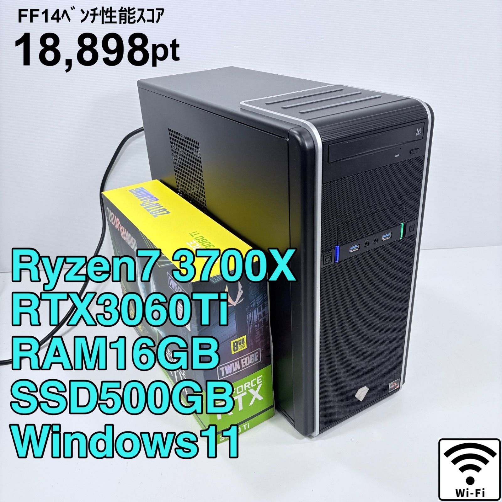 RTX3060Ti搭載 Ryzen7 ゲーミングPC - メルカリ