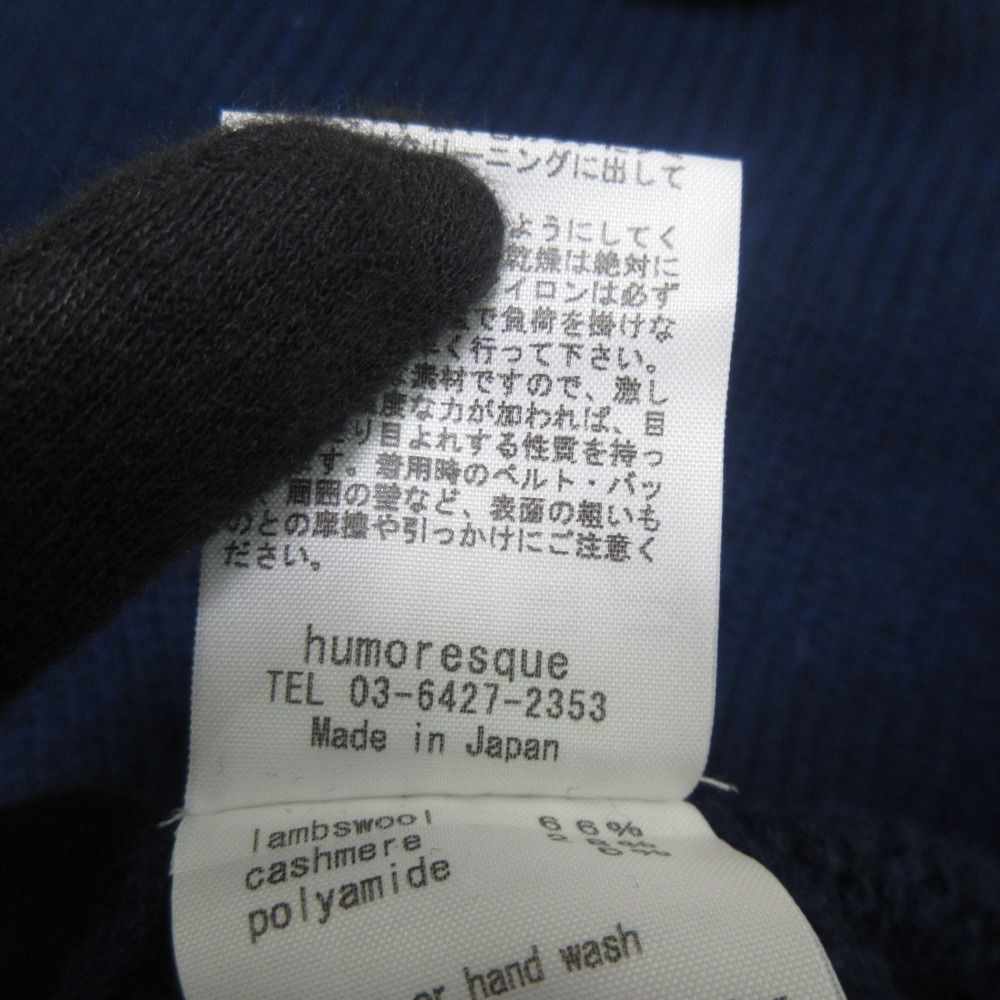 美品 humoresque ユーモレスク turtleneck ラムウール×カシミヤ タートルネック 長袖 ニット セーター サイズ38 ネイビー系 レディース 古着 中古 USED 美品 humoresque ユーモレスク turtleneck ラムウール×カシミヤ