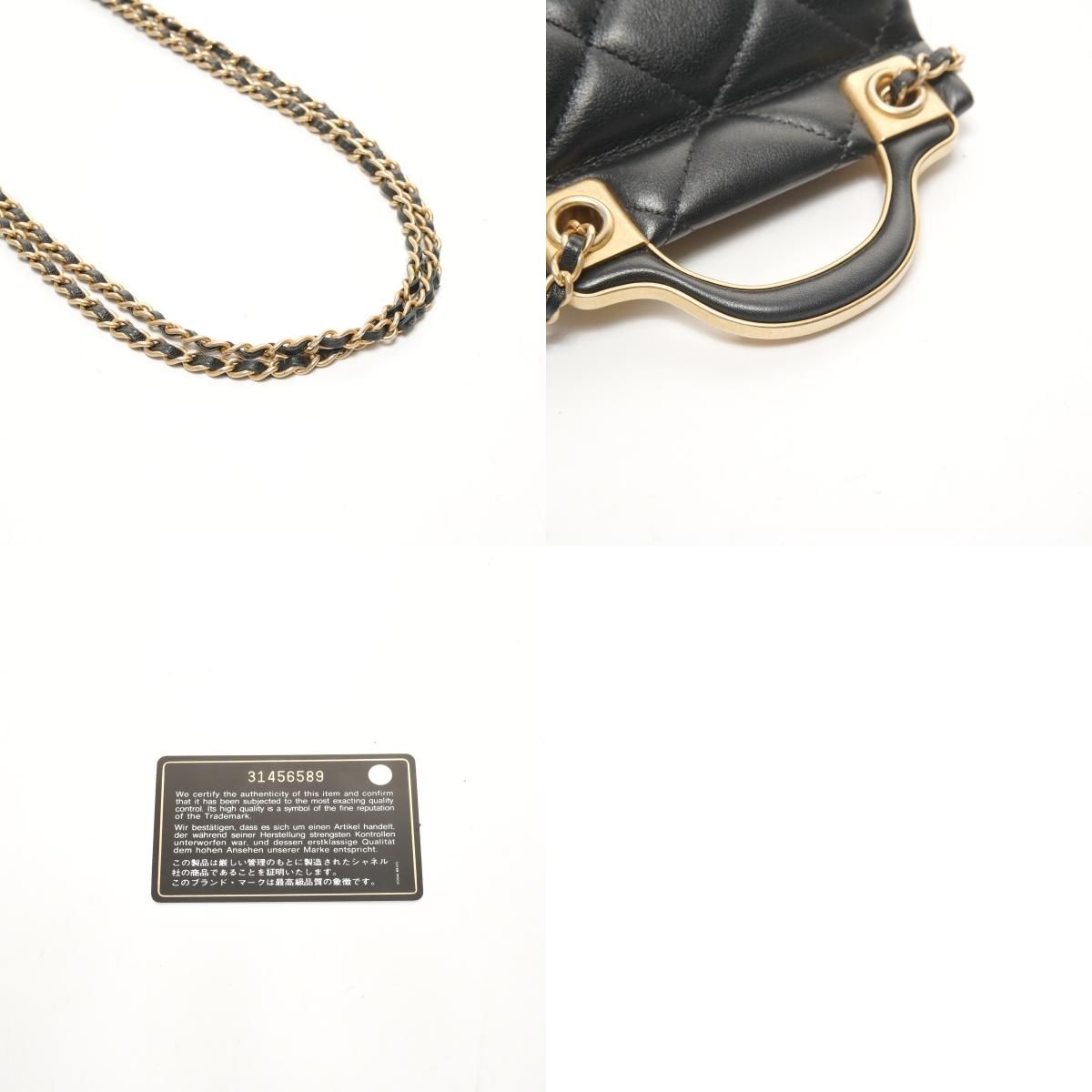 シャネル CHANEL 31番台 2021-2022 マトラッセ チェーン クラッチ ミニ ウォレット カードケース 2WAY ショルダーバッグ【中古】 CHANEL シャネル ショルダーバッグ 31番台 2021-2022 マトラッセ