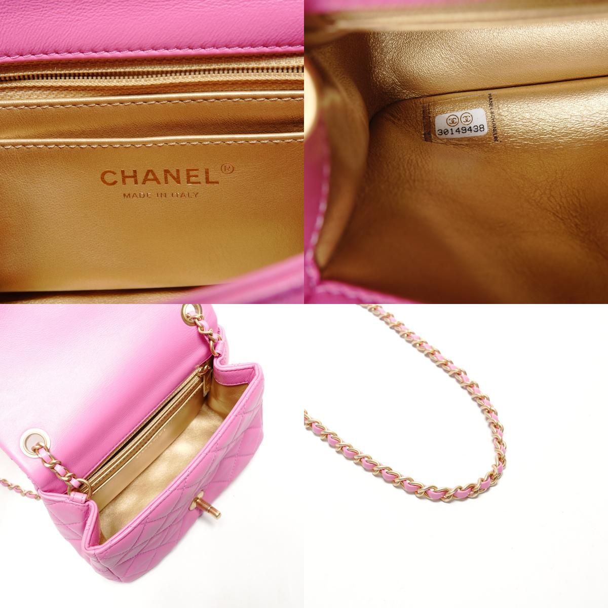 シャネル CHANEL 30番台 ミニ マトラッセ ココボール チェーン ショルダーバッグ【中古】 シャネル ココボール ミニ チェーンショルダー 42976 ピンク