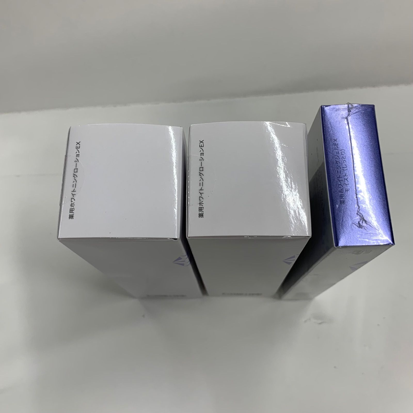 T3291 SIMIUS シミウス 薬用ホワイトニングローション 150ml ×2・薬用 