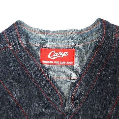 限定品 完売品 HIROSHIMA TOYO CARP 広島東洋 カープ 2019