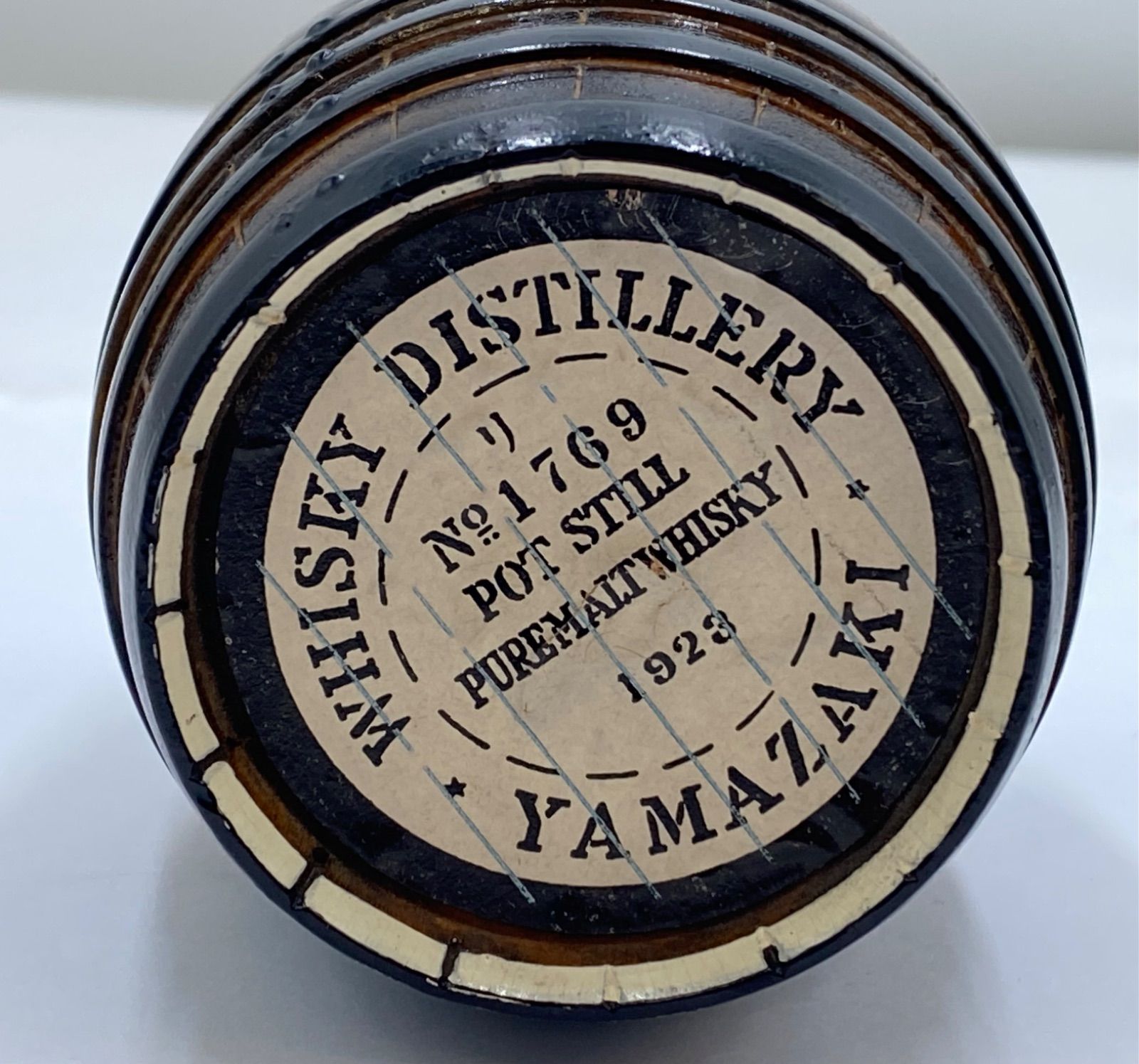 YAMAZAKI 山崎 SUNTORY サントリー WHISKY DISTILLERY 1923 ミニチュア