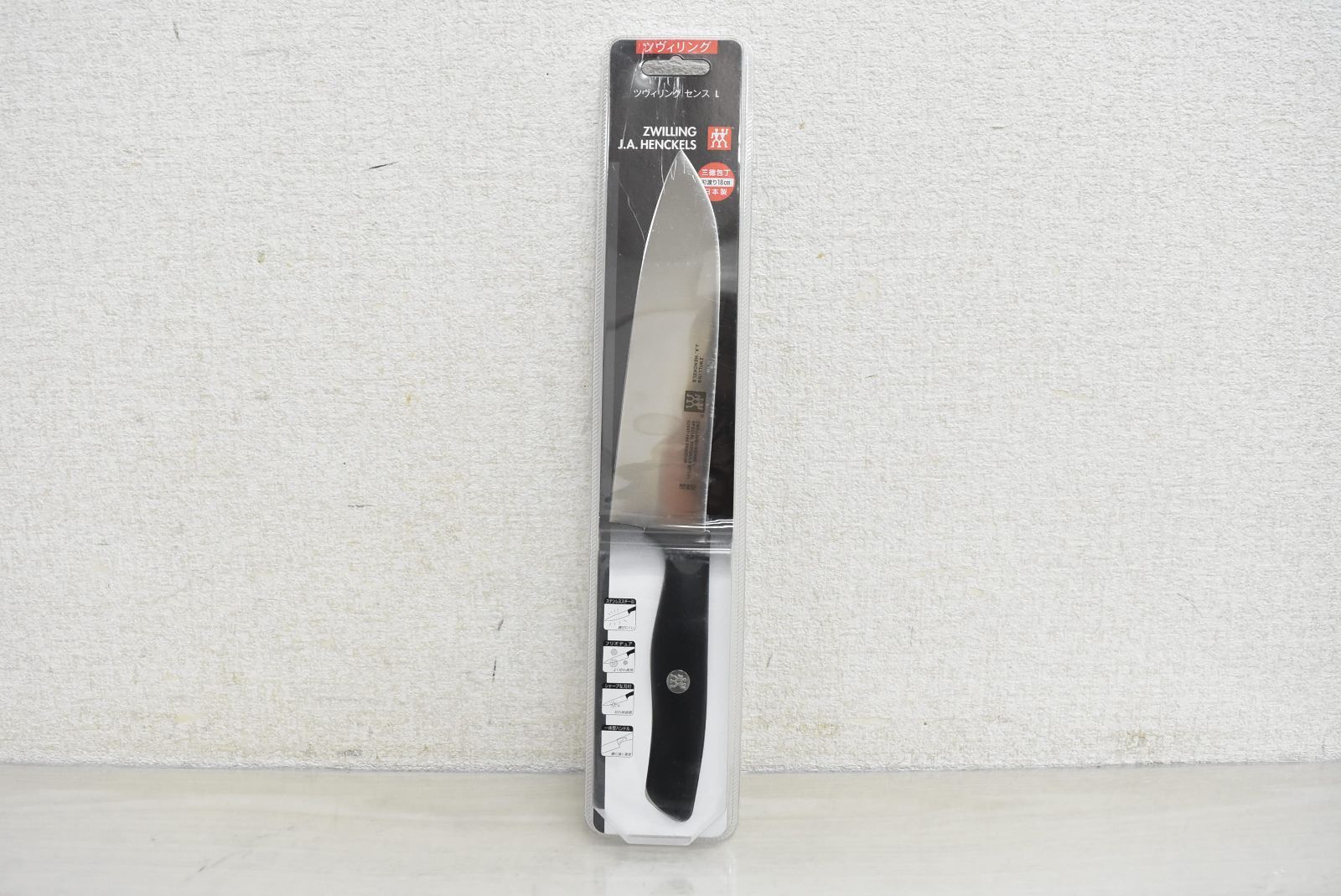 Unused】 Zwilling Sense L Santoku Knife 18cm