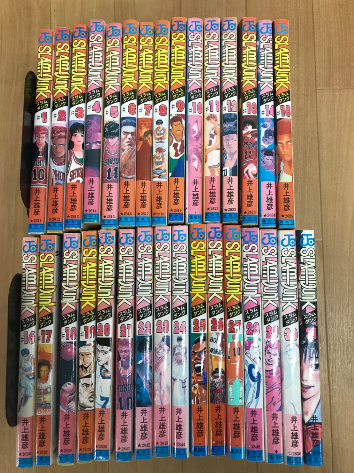 全巻セット ☆②スラムダンク SLAM DUNK 1～31巻 全巻セット コミック