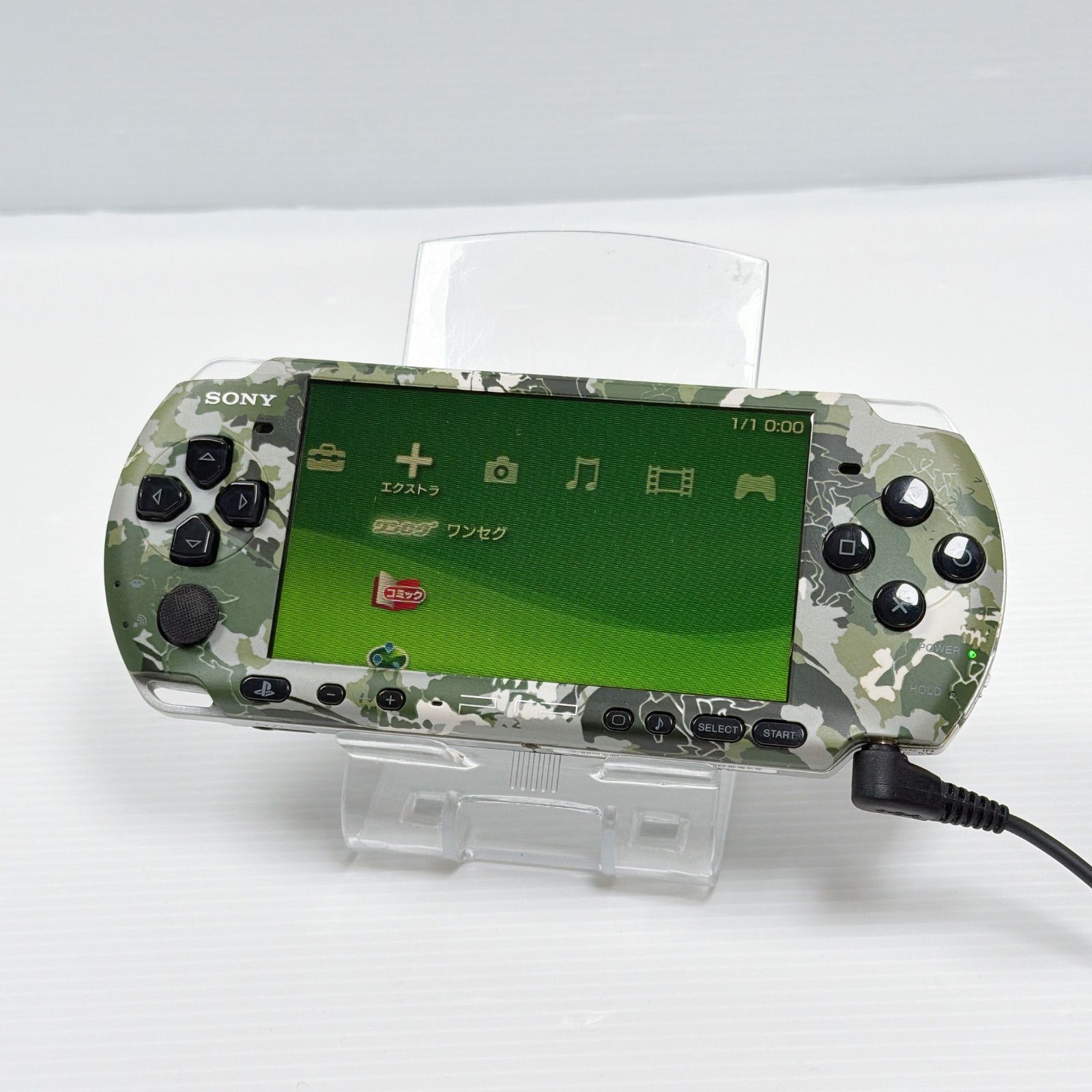 訳あり品 PSP 3000 メタルギアソリッド スネークカモフラージュ 動作