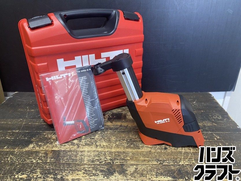 ○【中古】 HILTI TEDRS-6-A 集じんシステム ケース付き ヒルティ