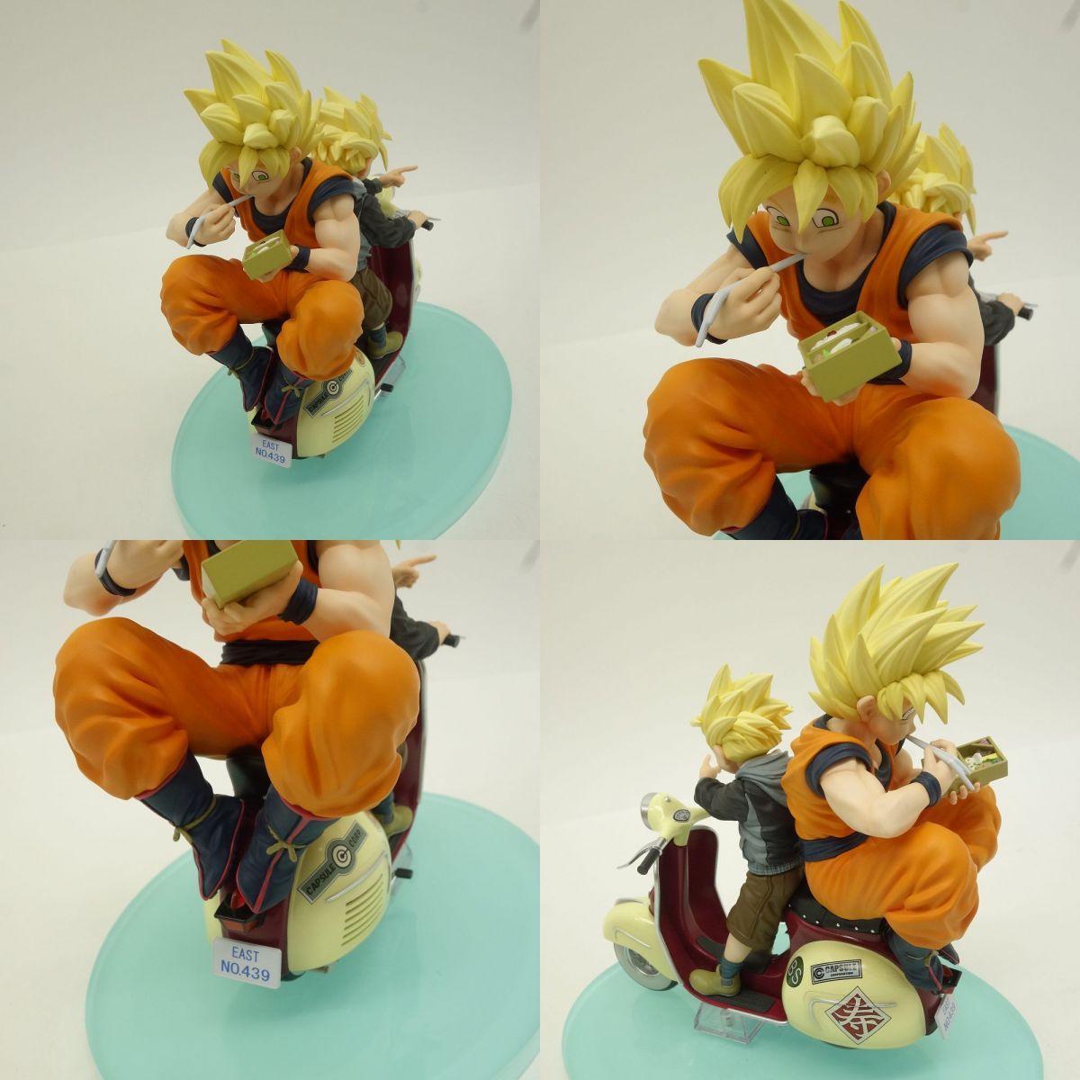 デスクトップリアルマッコイEX ドラゴンボールZ スーパーサイヤ人 