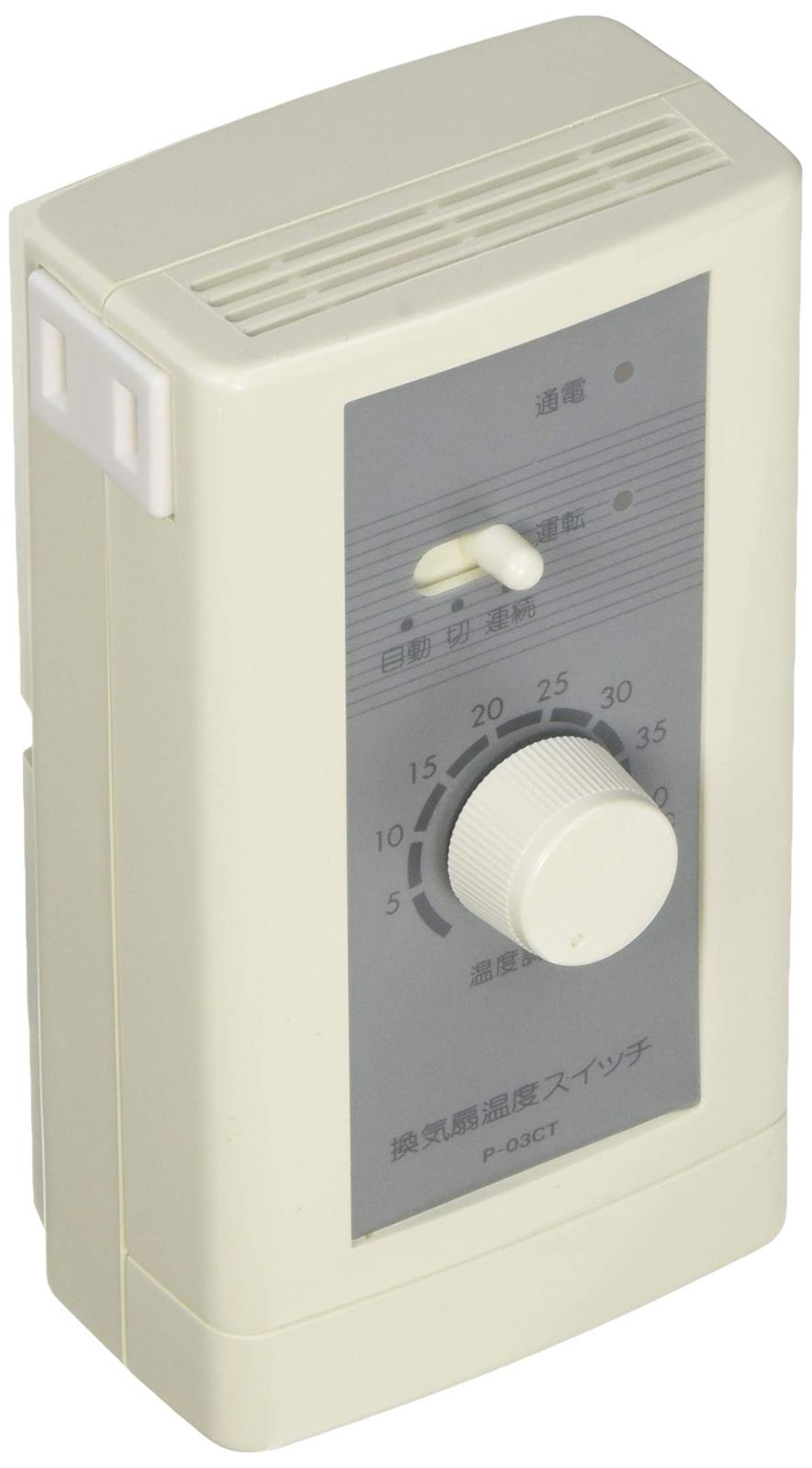 キッチン家電 ＼家具＊家電のお店／【ｼﾞｬﾝｸﾞﾙｼﾞｬﾝｸﾞﾙ石川金沢店 