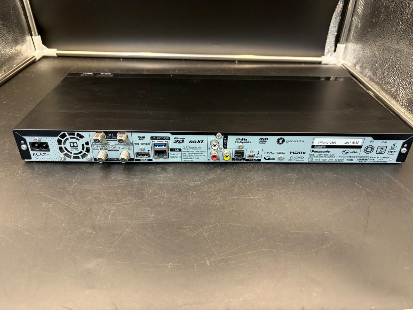 ?Panasonic ブルーレイレコーダー DMR-BRZ1020 - メルカリ