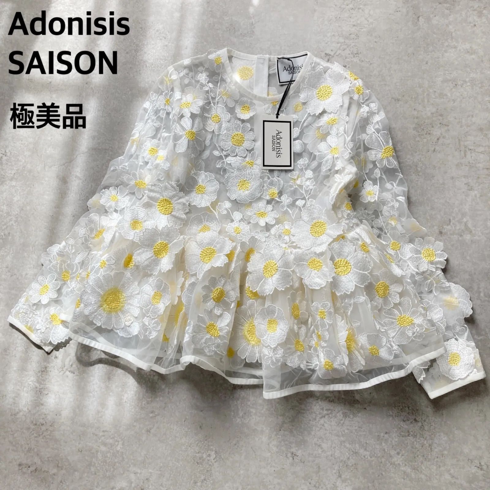 アドニシス花柄刺繍 シースルーブラウス 長袖 adonisis アドニシス シースルー フラワー アドニシス 【公式通販】