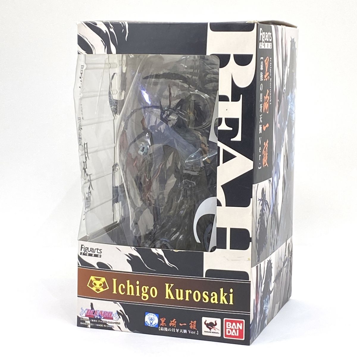 ブリスター未開封】フィギュアーツZERO BLEACH -ブリーチ- 黒崎一護 