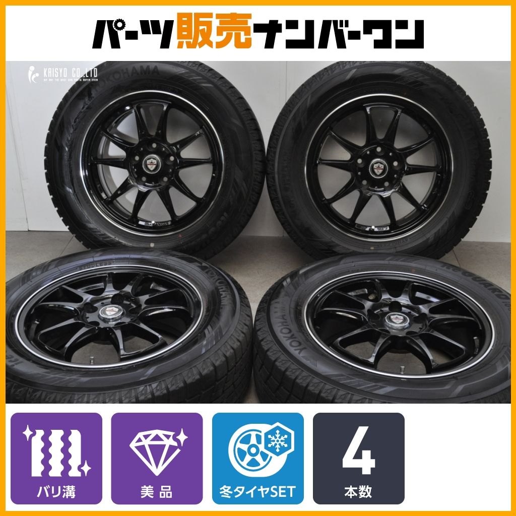バリ溝 美品】エステローザ 16in 6.5J +45 PCD100 ヨコハマ アイス 