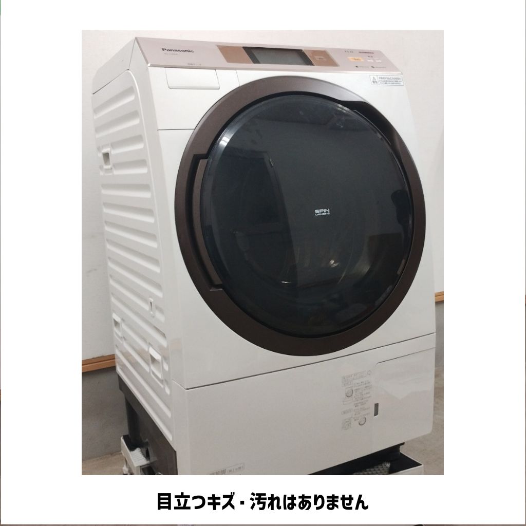送料込み】Panasonic ドラム式洗濯機 NA-VX5E4L 【公式通販】