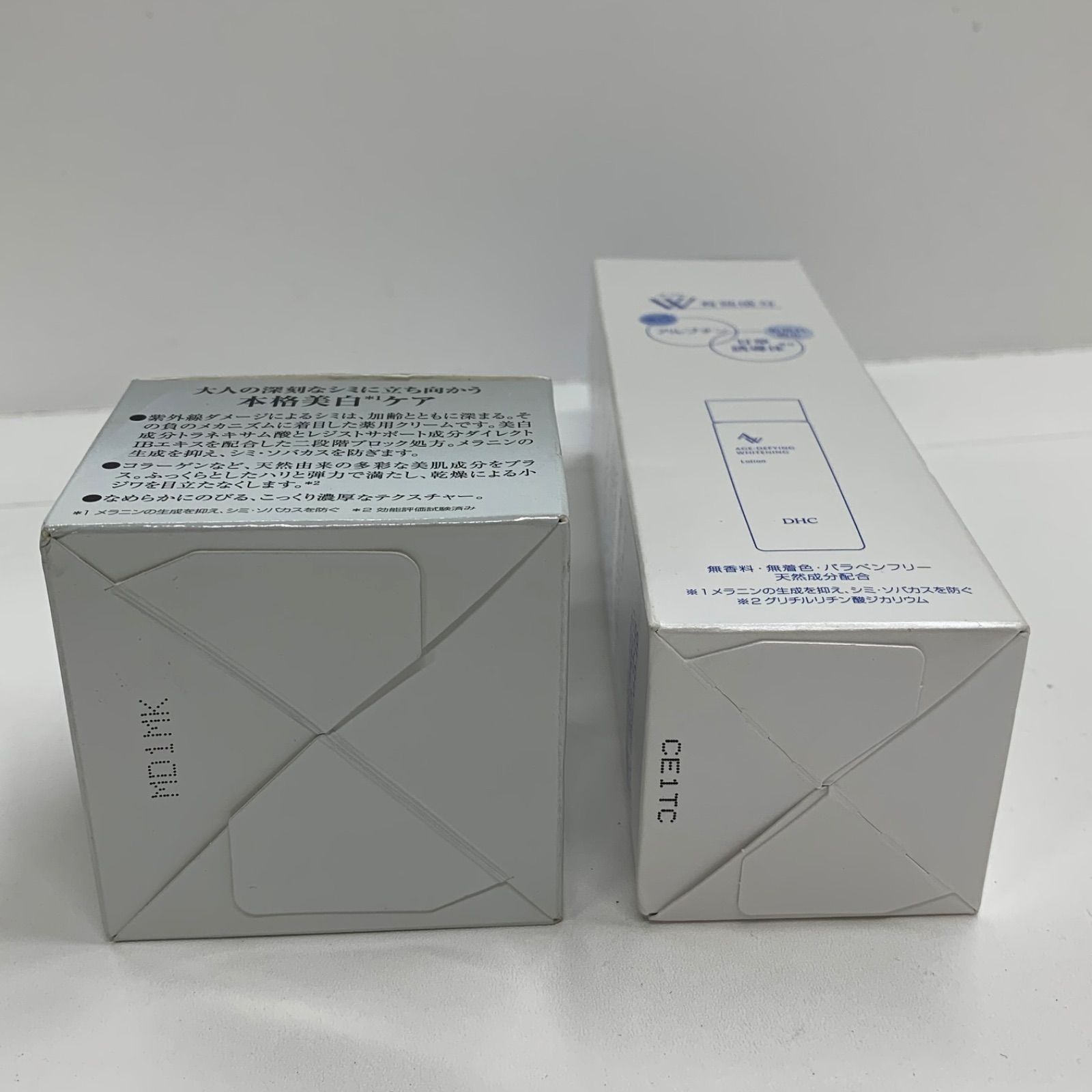 T3294 DHC 薬用エイジアホワイトローション 145ml・メラノ レジスト 