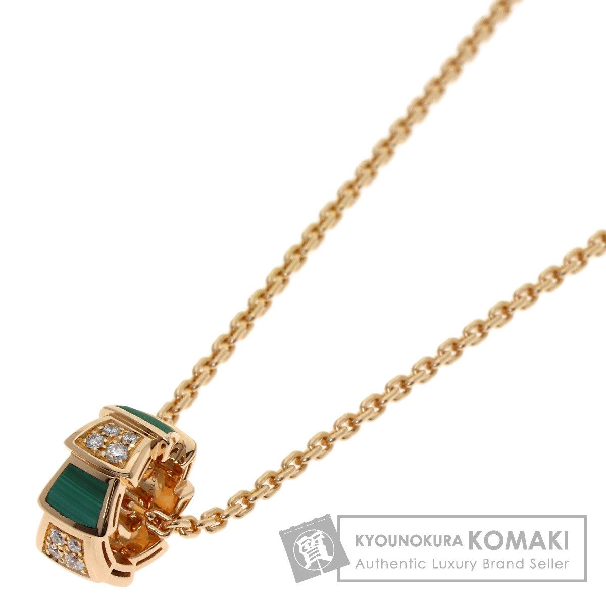 BVLGARI ブルガリ セルペンティ マラカイト ダイヤモンド ネックレス 