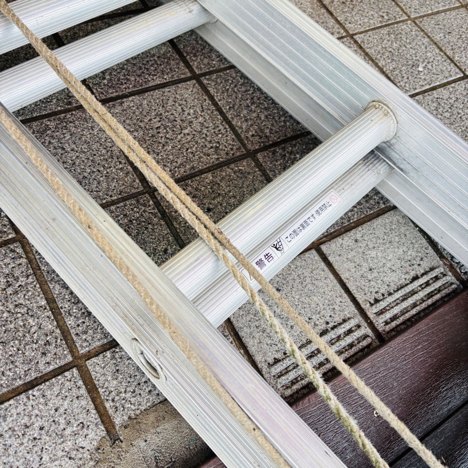 引取限定】長谷川工業(Hasegawa)アルミ2連はしご 軽量タイプ HE2型 HE2 