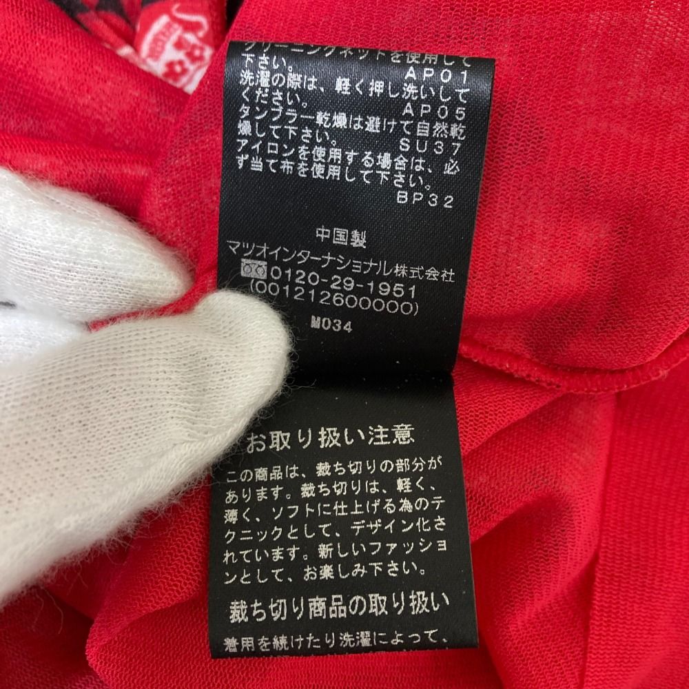 美品 VIVIENNE TAM ヴィヴィアンタム ドラゴンマンダラプリント 長袖