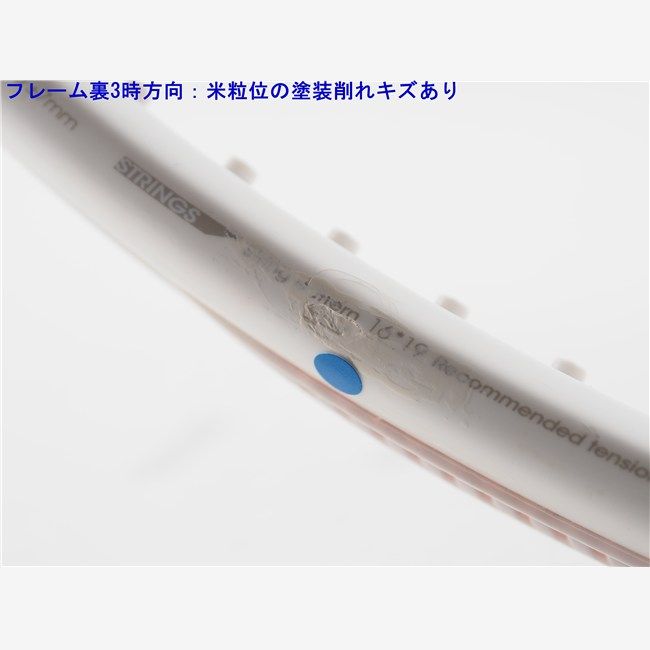 中古 テニスラケット テクニファイバー ティーファイト 300 アイソ