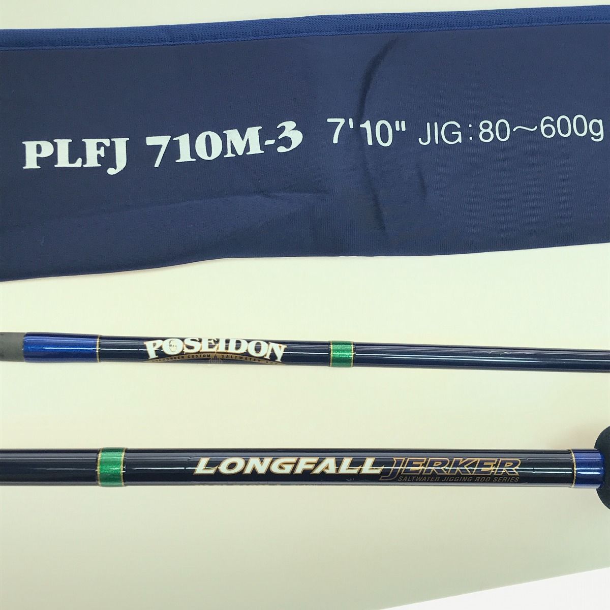 フィッシング エバーグリーン ロングフォールジャーカー PLFJ 710M-3