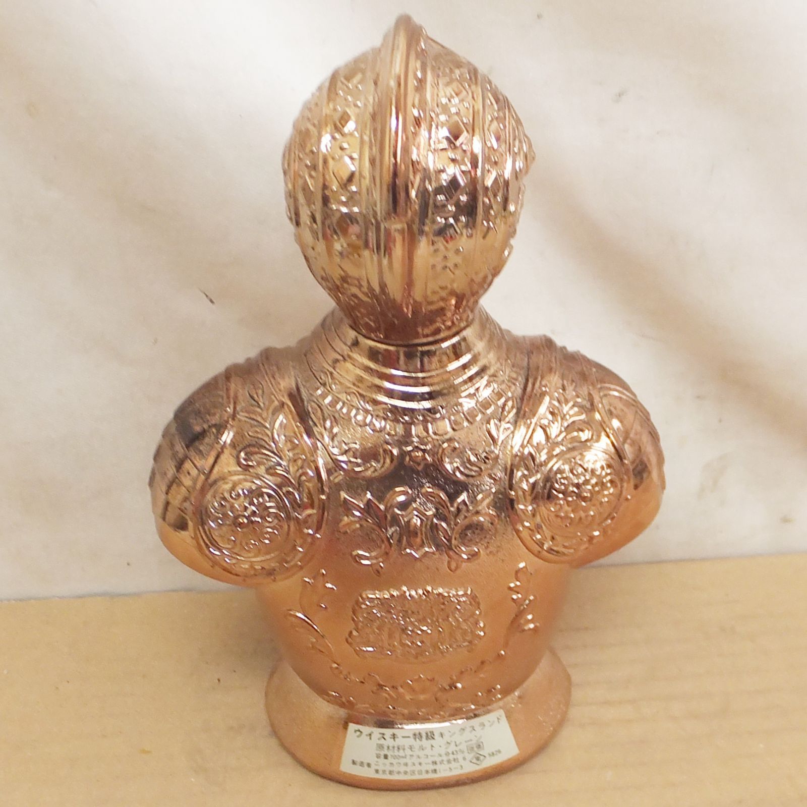 ニッカ NIKKA キングスランド 特級 アーマーオブキング 甲冑 騎士 