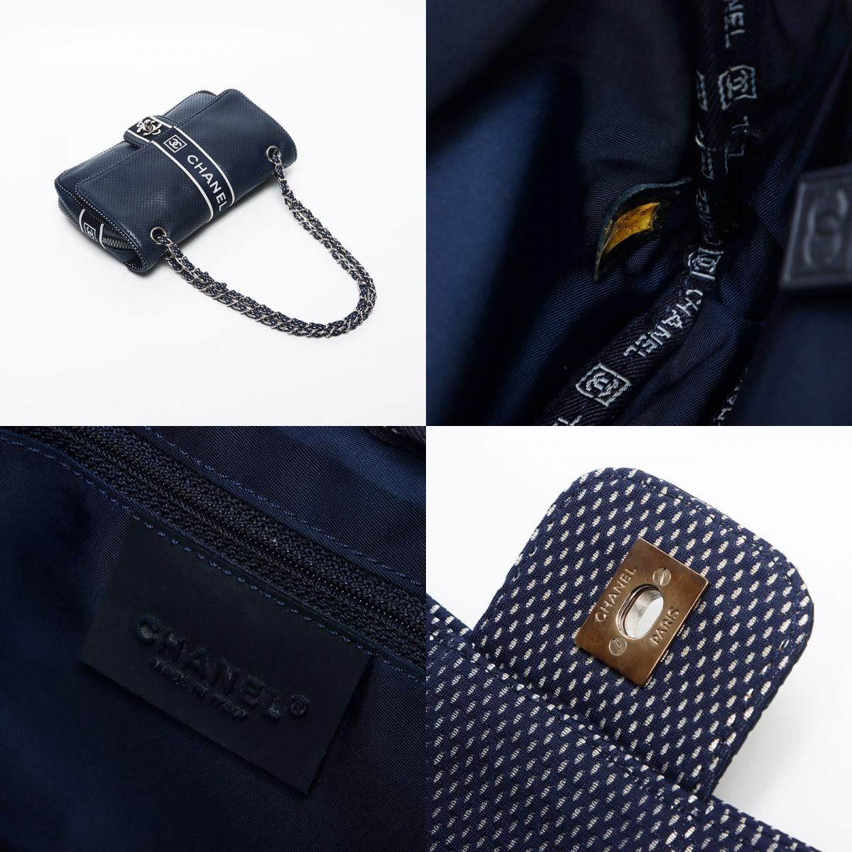 シャネル CHANEL 9番台 2004s スポーツライン チェーン ターンロック ショルダー ショルダーバッグ【中古】 CHANEL - シャネル CHANEL 9番台 2004s スポーツライン チェーン