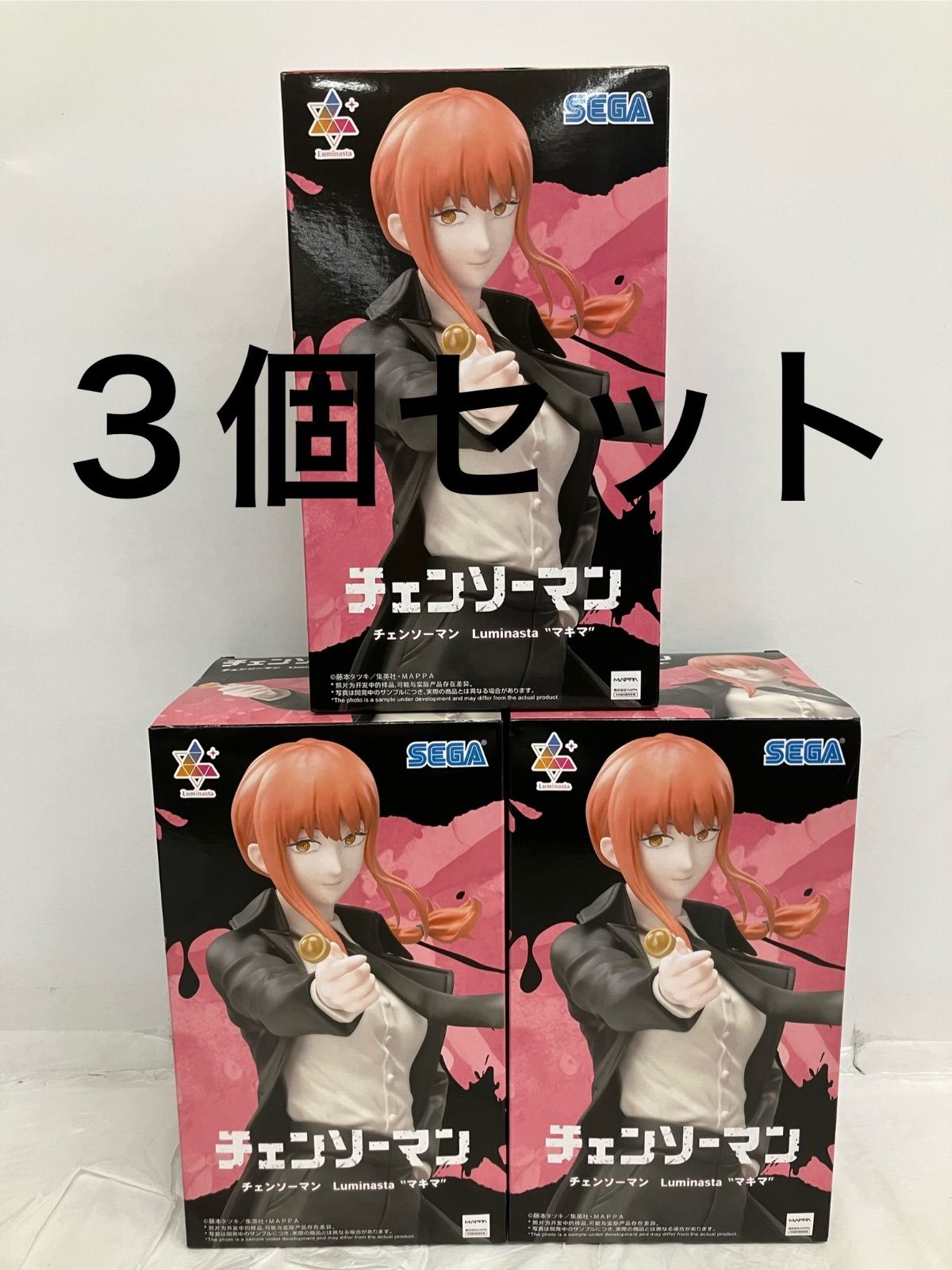 チェンソーマン Luminasta マキマ　フィギュア　12体セット チェンソーマン Luminasta マキマ フィギュア 12体セット 【公式通販】