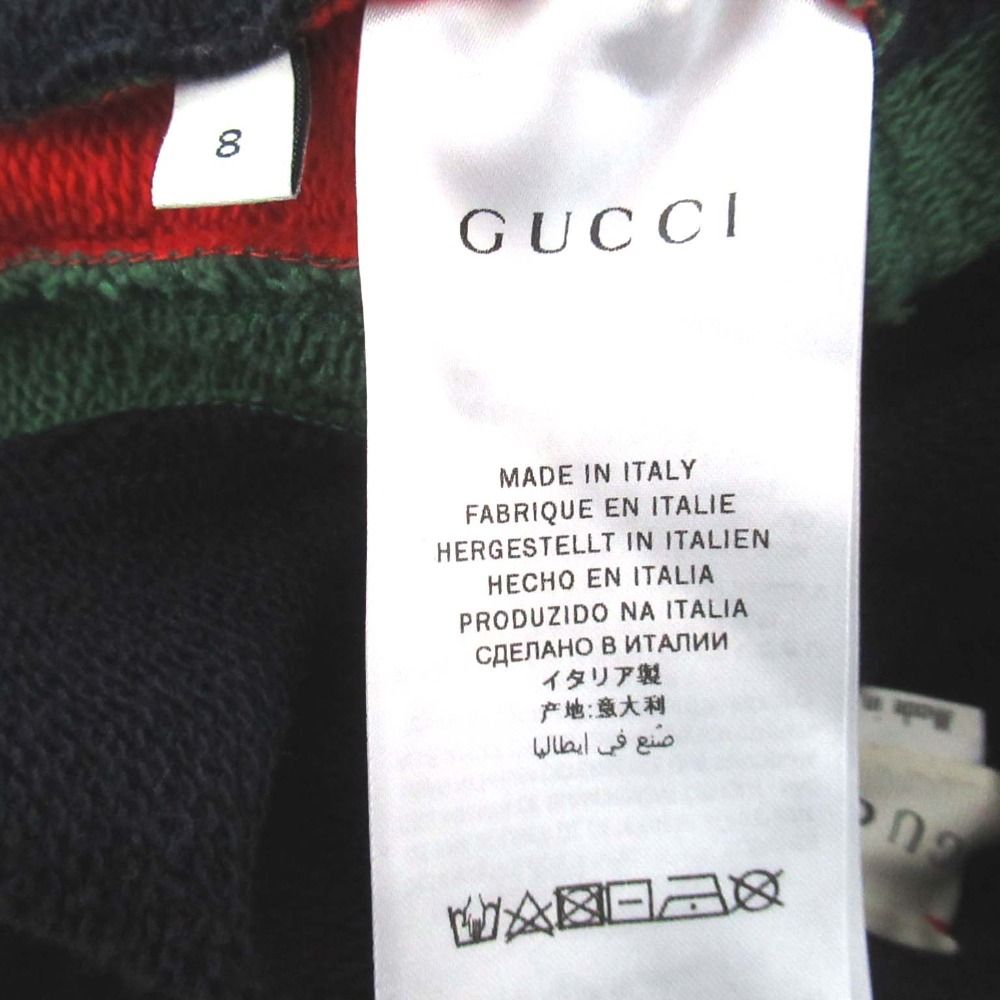 新品タグ付き☆GUCCI キッズ ズボン スウェット パンツ シェリーライン