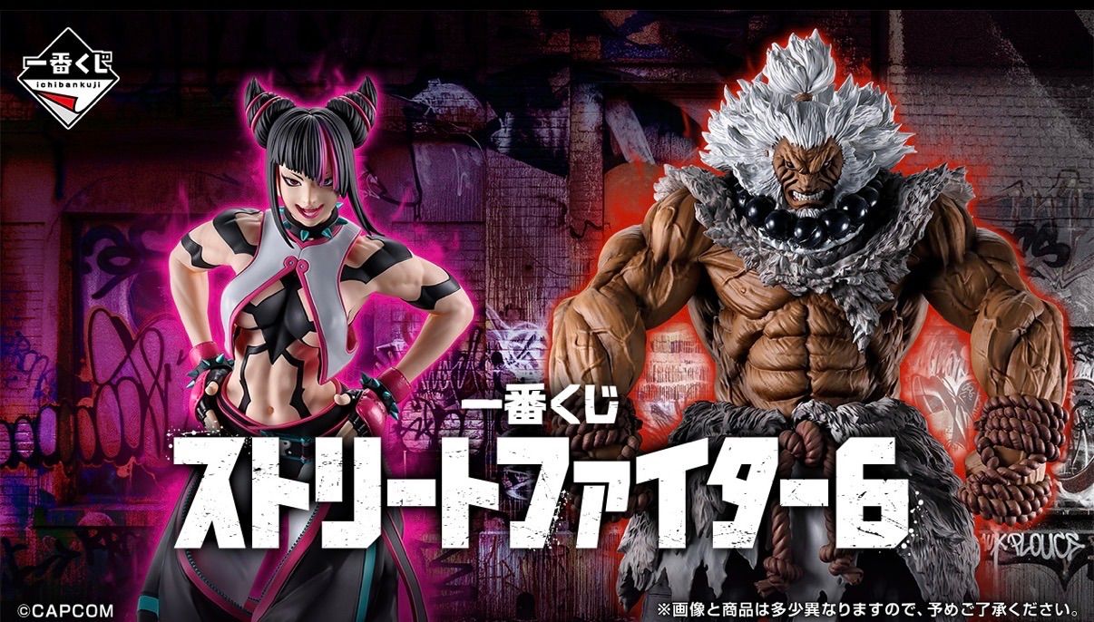 一番くじ ストリートファイター6 フルセット+ラストワン 1 一番くじ ストリートファイター6 フルセット+ラストワン 1