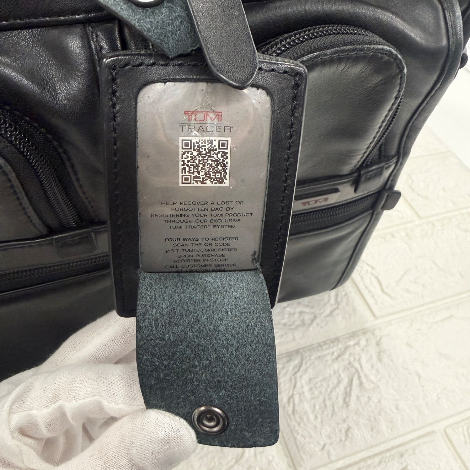 TUMI トゥミ 96141DH ALPHA ナパレザー エクスパンダブル ビジネス