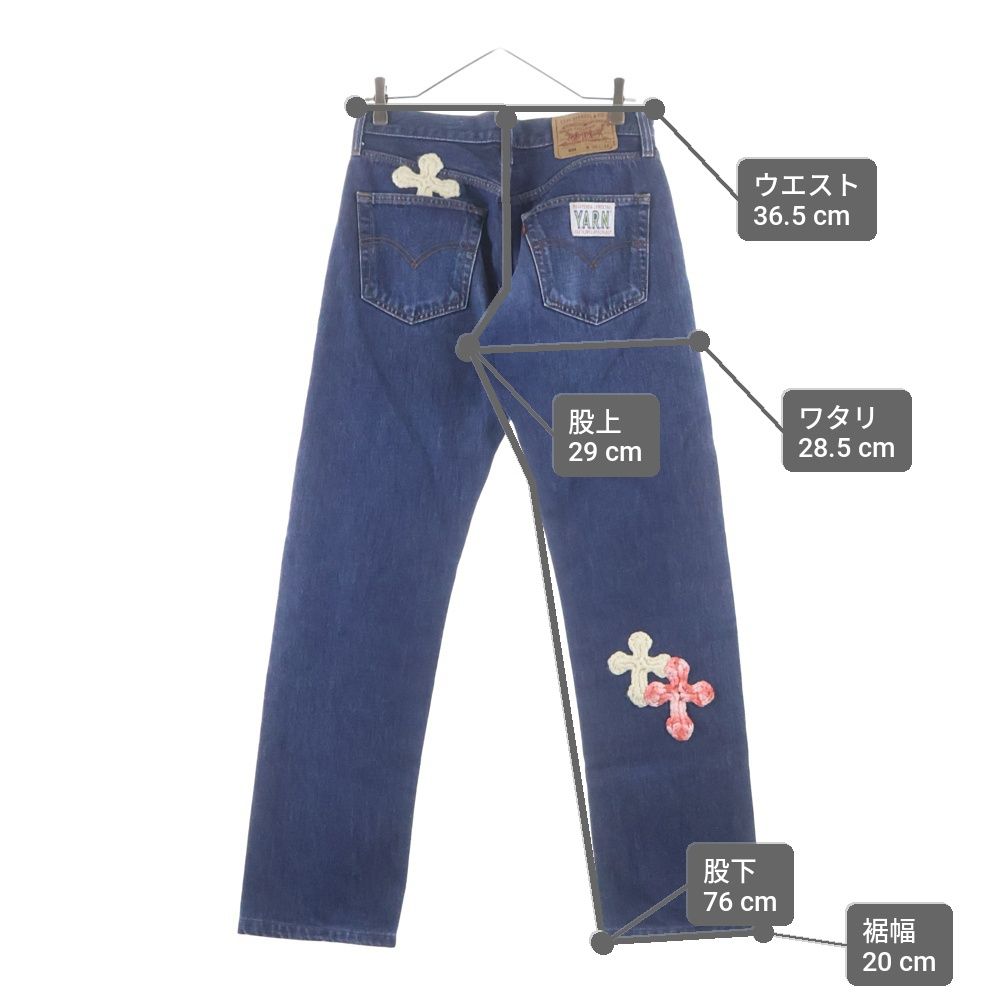 Y.A.R.N (ヤーン) 24AW 501 with 3D Cross Denim クロスニット Y.A.R.N (ヤーン) 24AW 501 with 3D Cross Denim クロスニット
