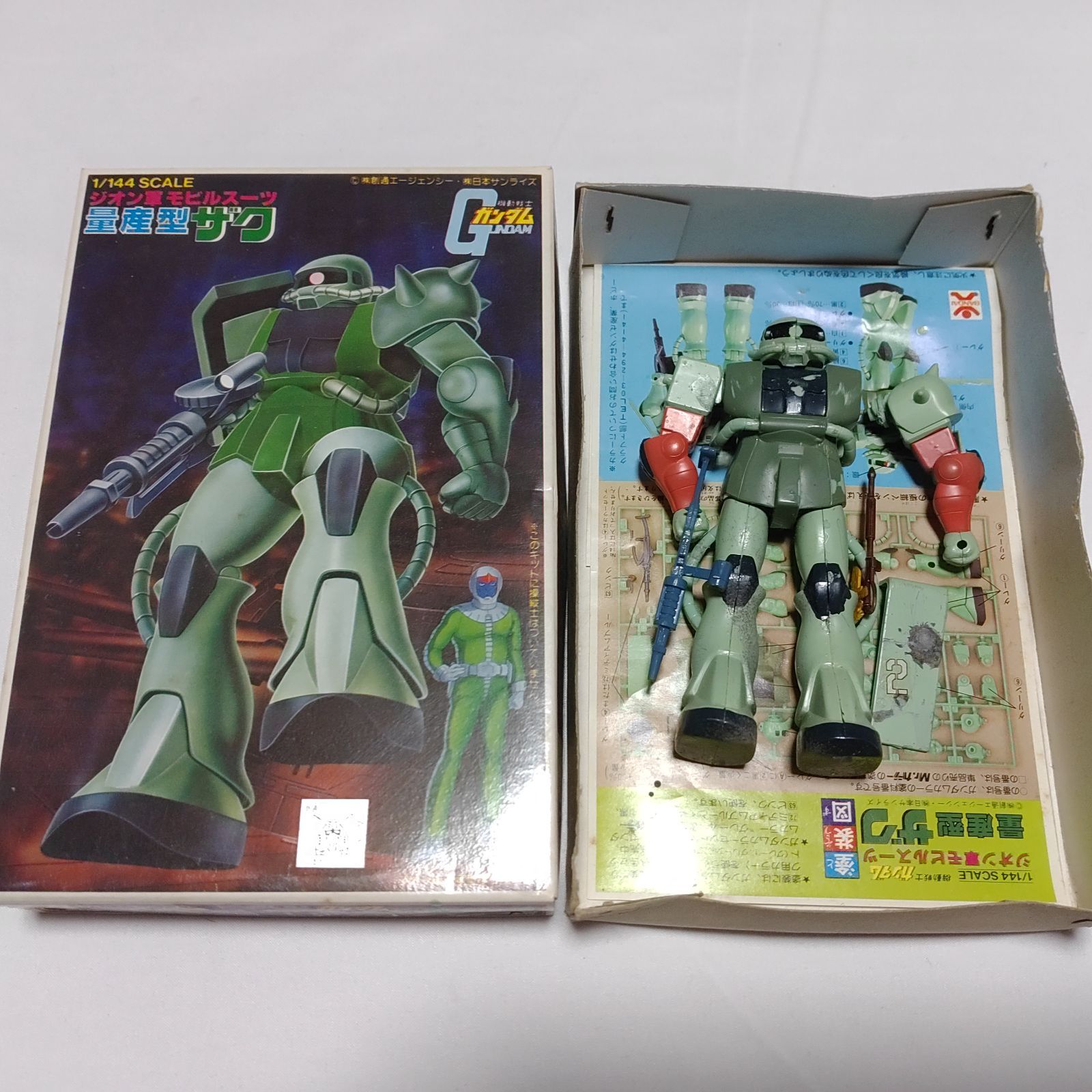 テーラーメイド スパイダー ツアーX 34インチ マキロイモデル 【公式 
