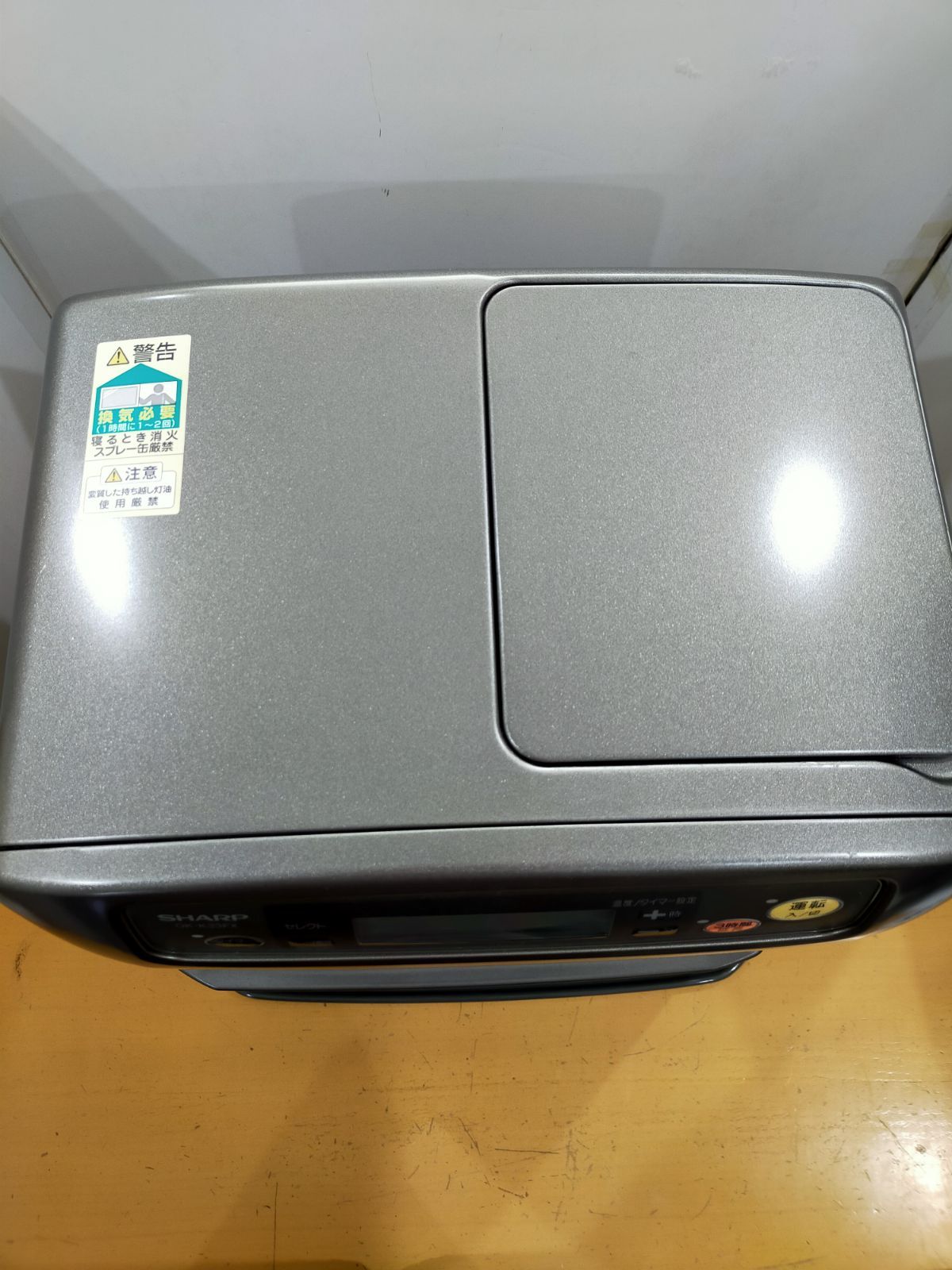 N07 SHARP 石油ファンヒーター OK-K33FX-B ジャンク品 - メルカリ