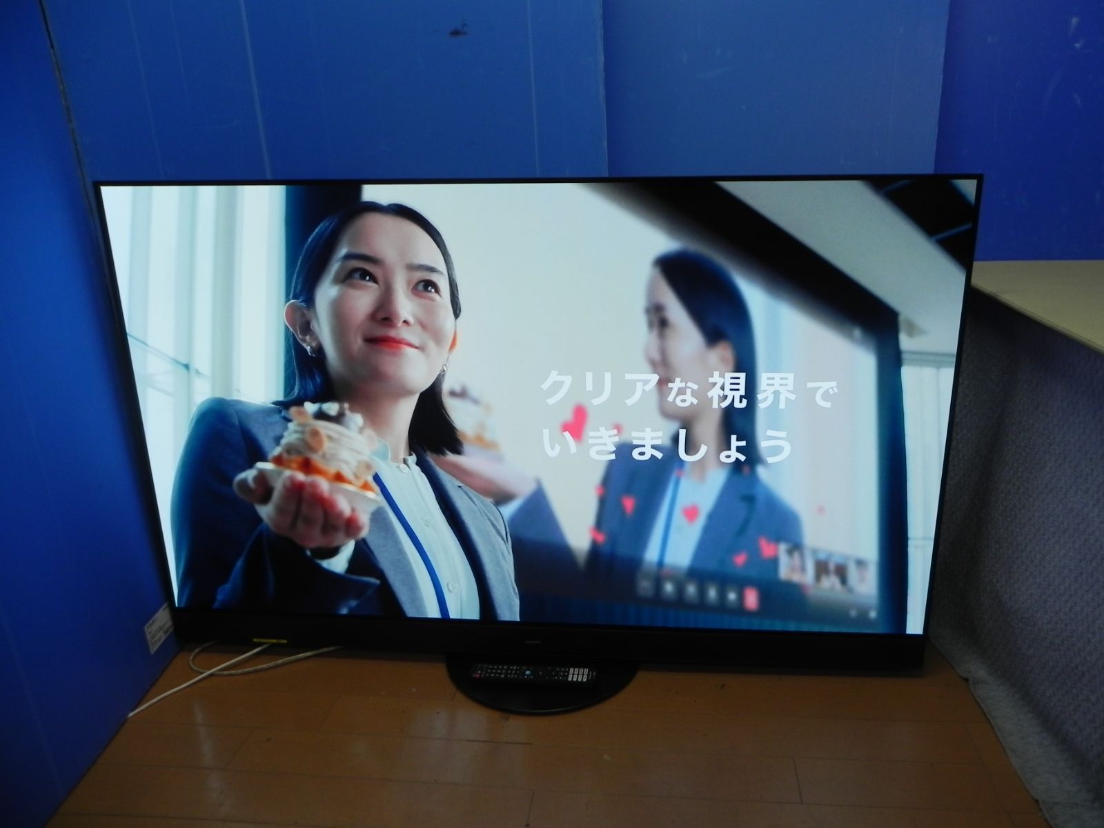 送料無料】Panasonic 2024年製 65型 TV-65Z95A