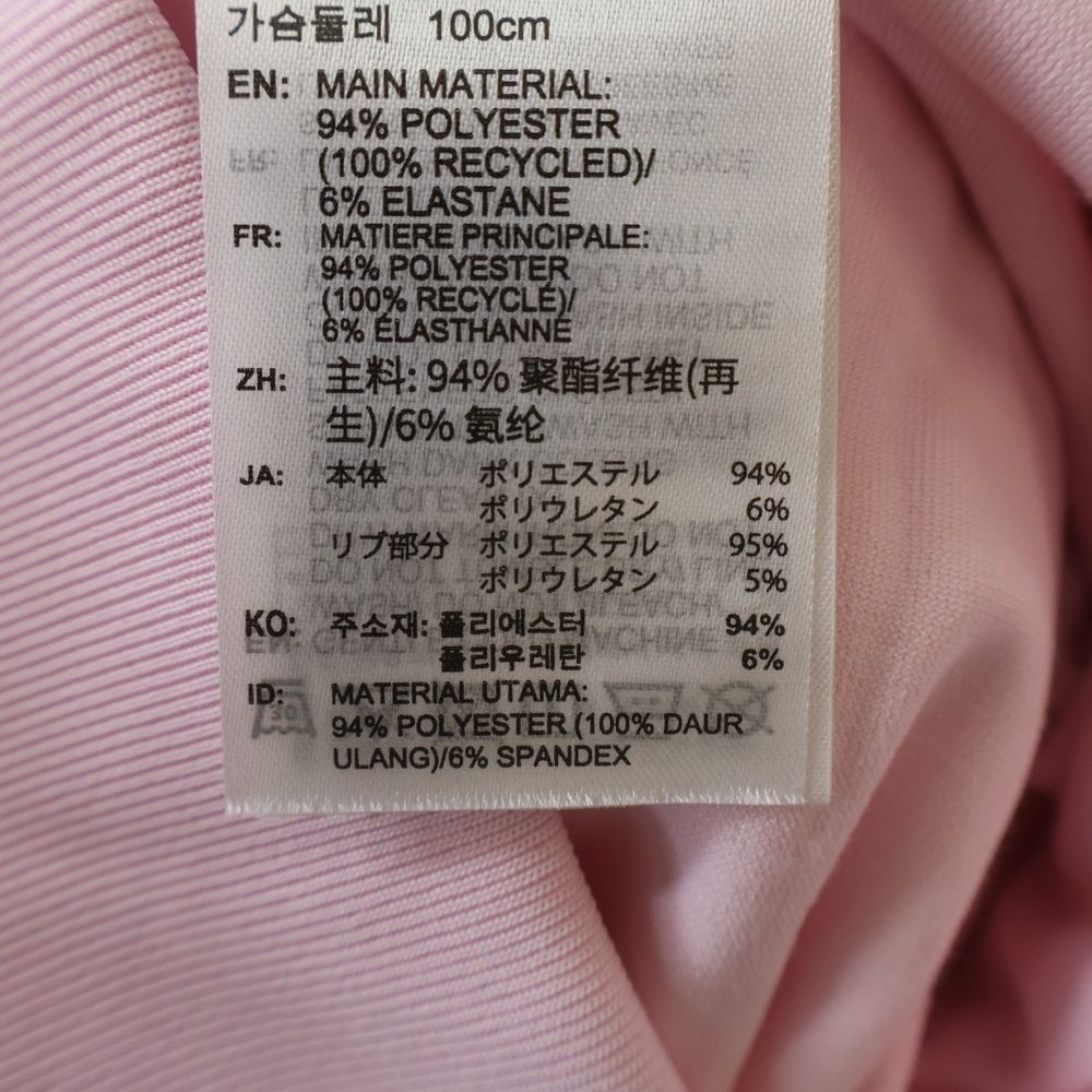 スナイデル ベロア ジャージ ピンク adidas Originals - 新品M 当日