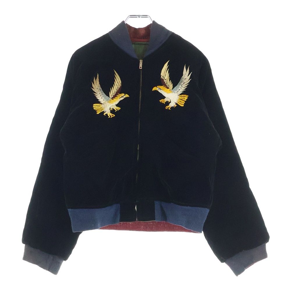 前*様 50sミツワ 三つ輪 ビンテージ スカジャン スーベニアジャケット 美品 VINTAGE (ヴィンテージ) 50S VINTAGE SOUVENIR JACKET JAPAN ミツワZIP