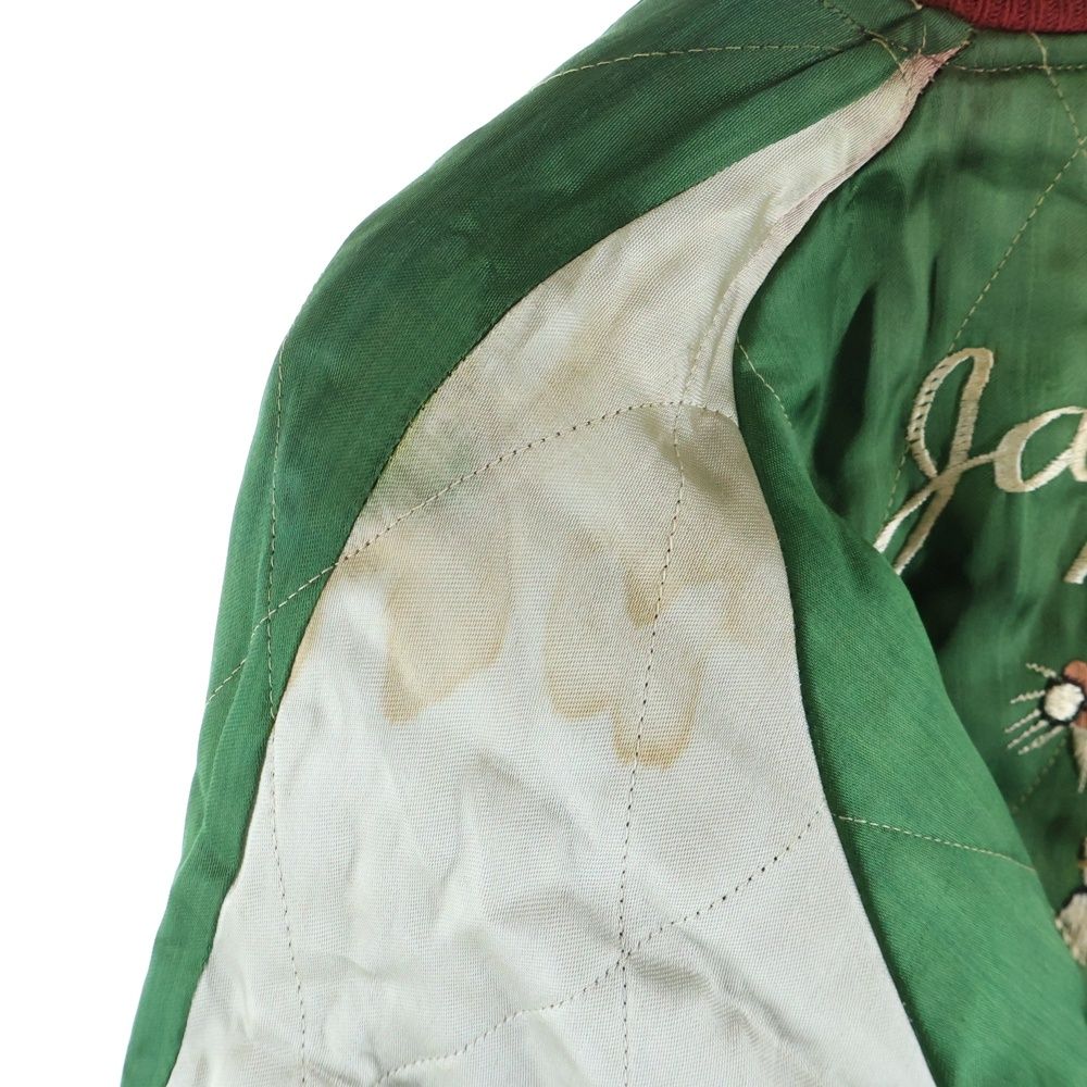 VINTAGE (ヴィンテージ) 50S VINTAGE SOUVENIR JACKET JAPAN ミツワZIP