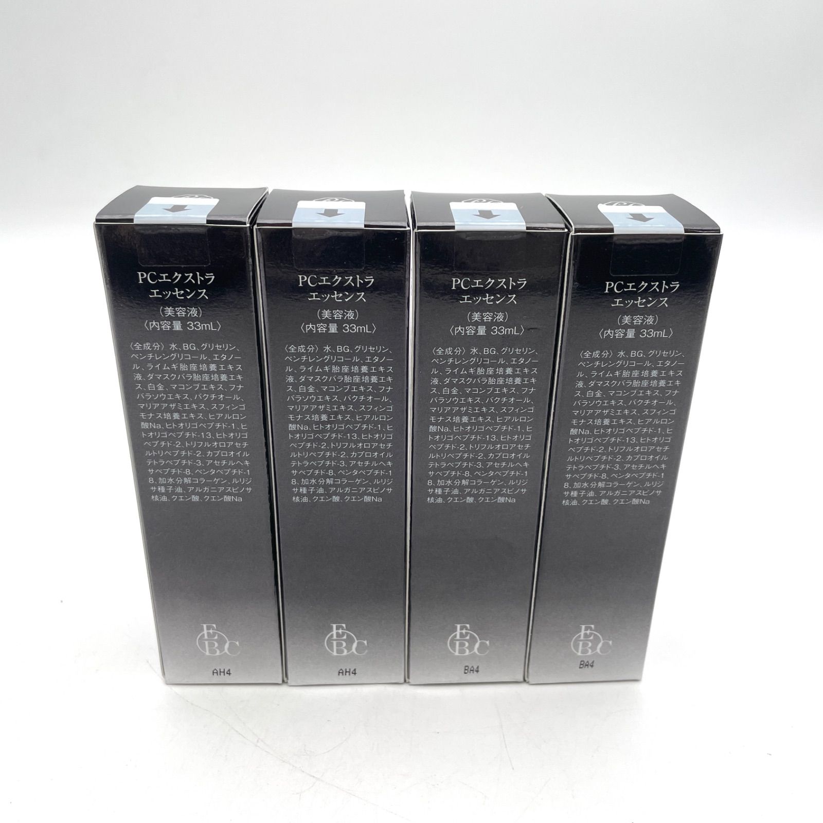 PLACENTA EXTRA essence 33ml 2本セット イデア PLACENTA EXTRA essence 33ml 2本セット イデア 【公式通販】