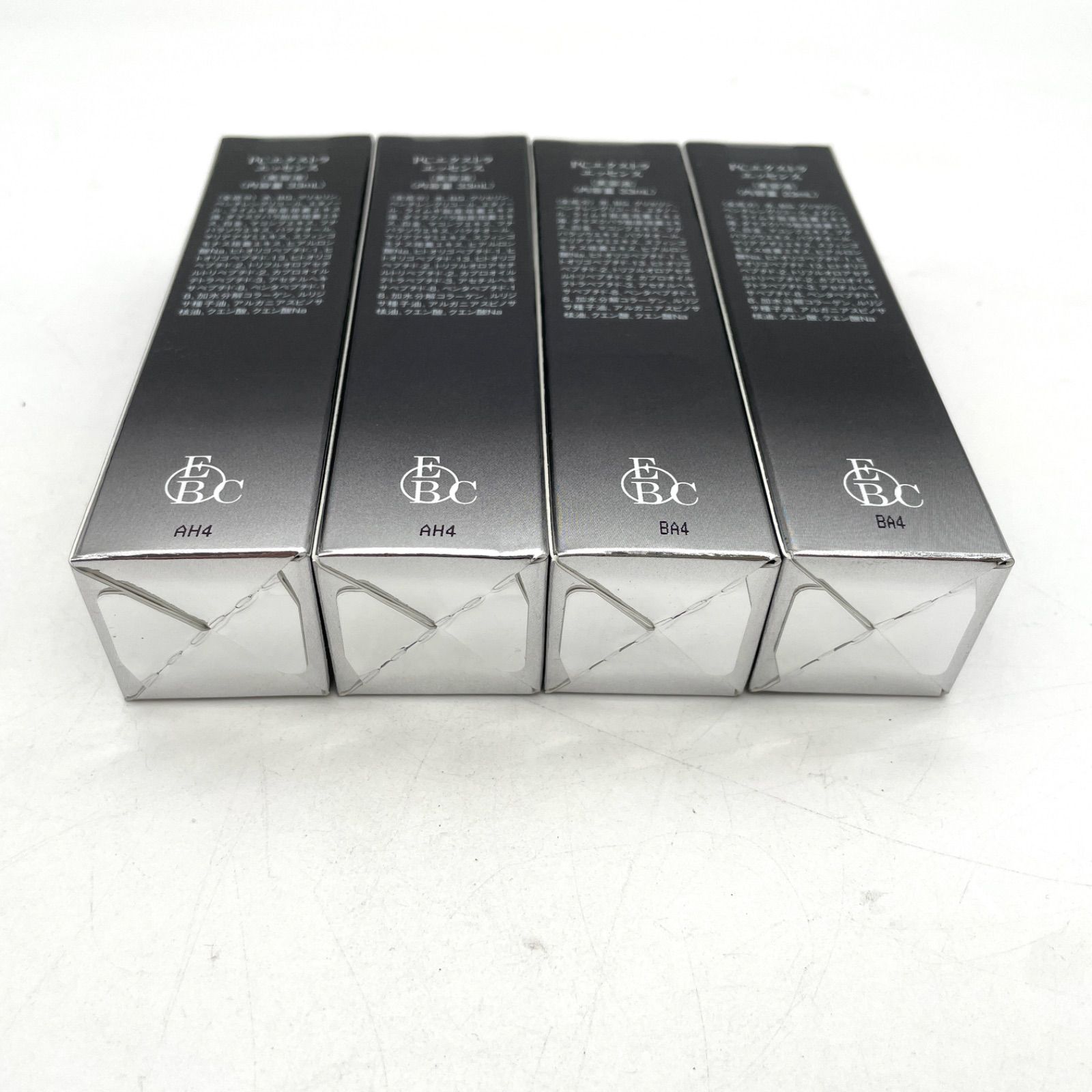 イデア PCエクストラ エッセンス 33ml 2点セット イデア プラセンタ