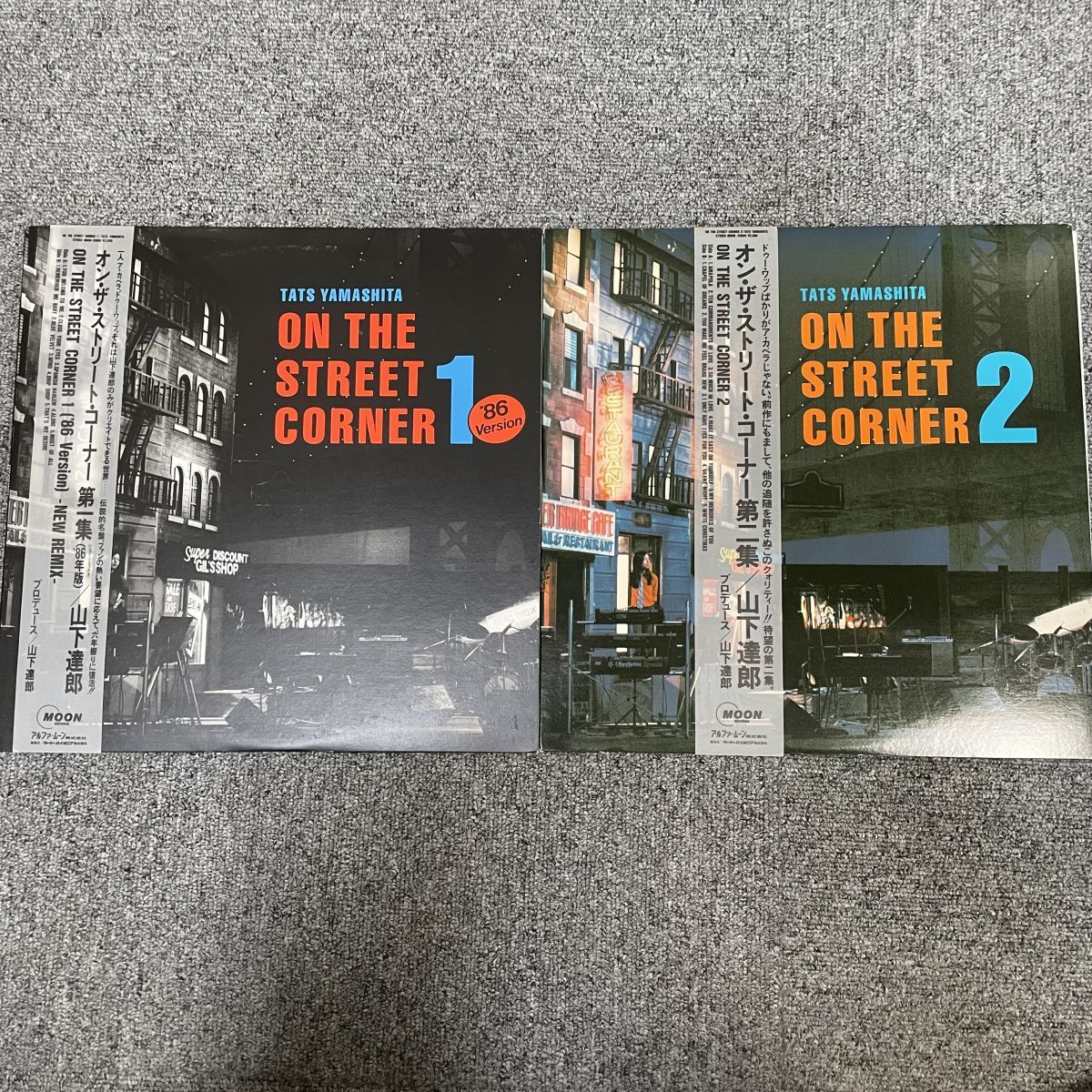 0 山下達郎 The Street Corner ⁄ On ON THE STREET CORNER LP レコード